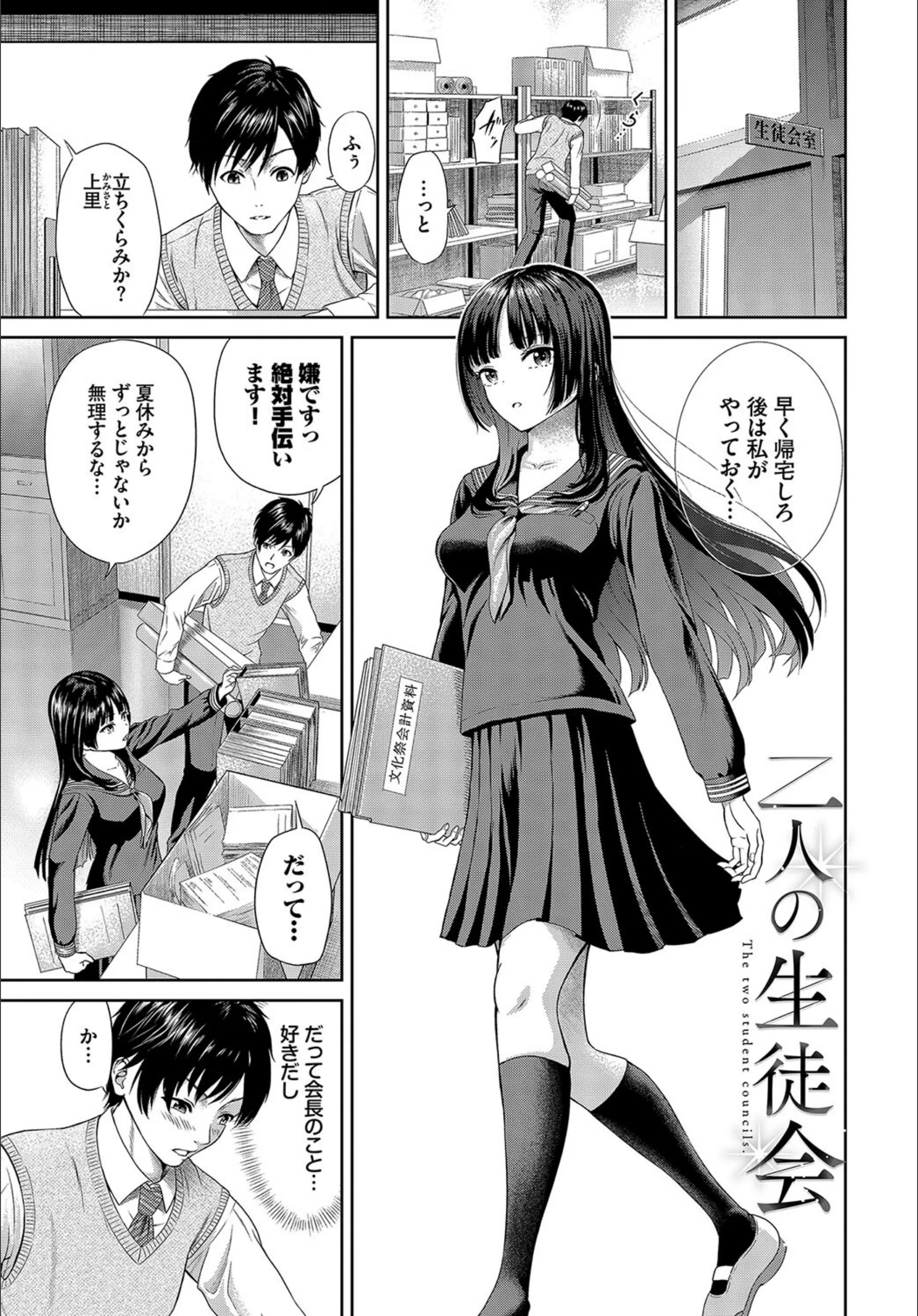サンプル 31