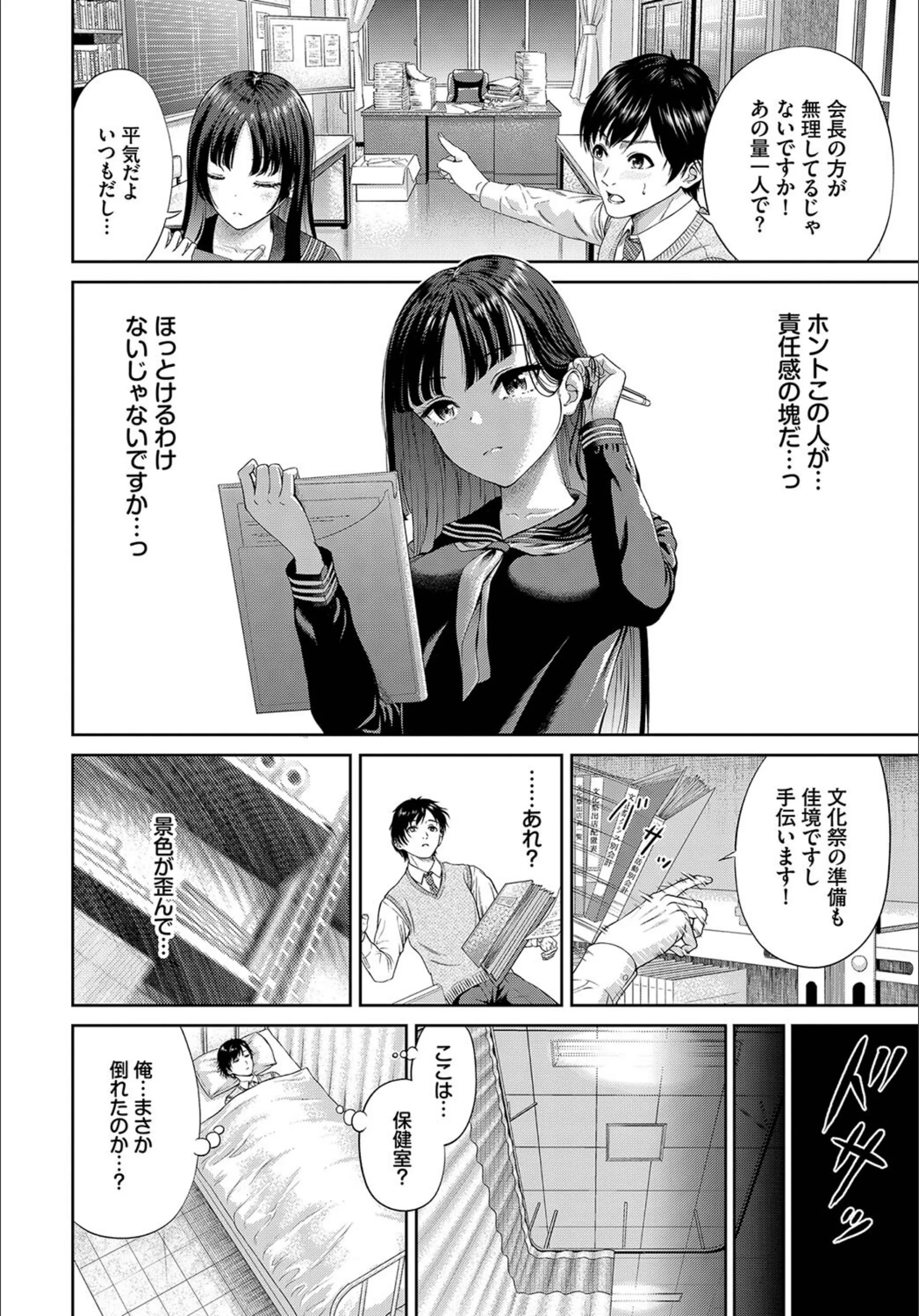 サンプル 32
