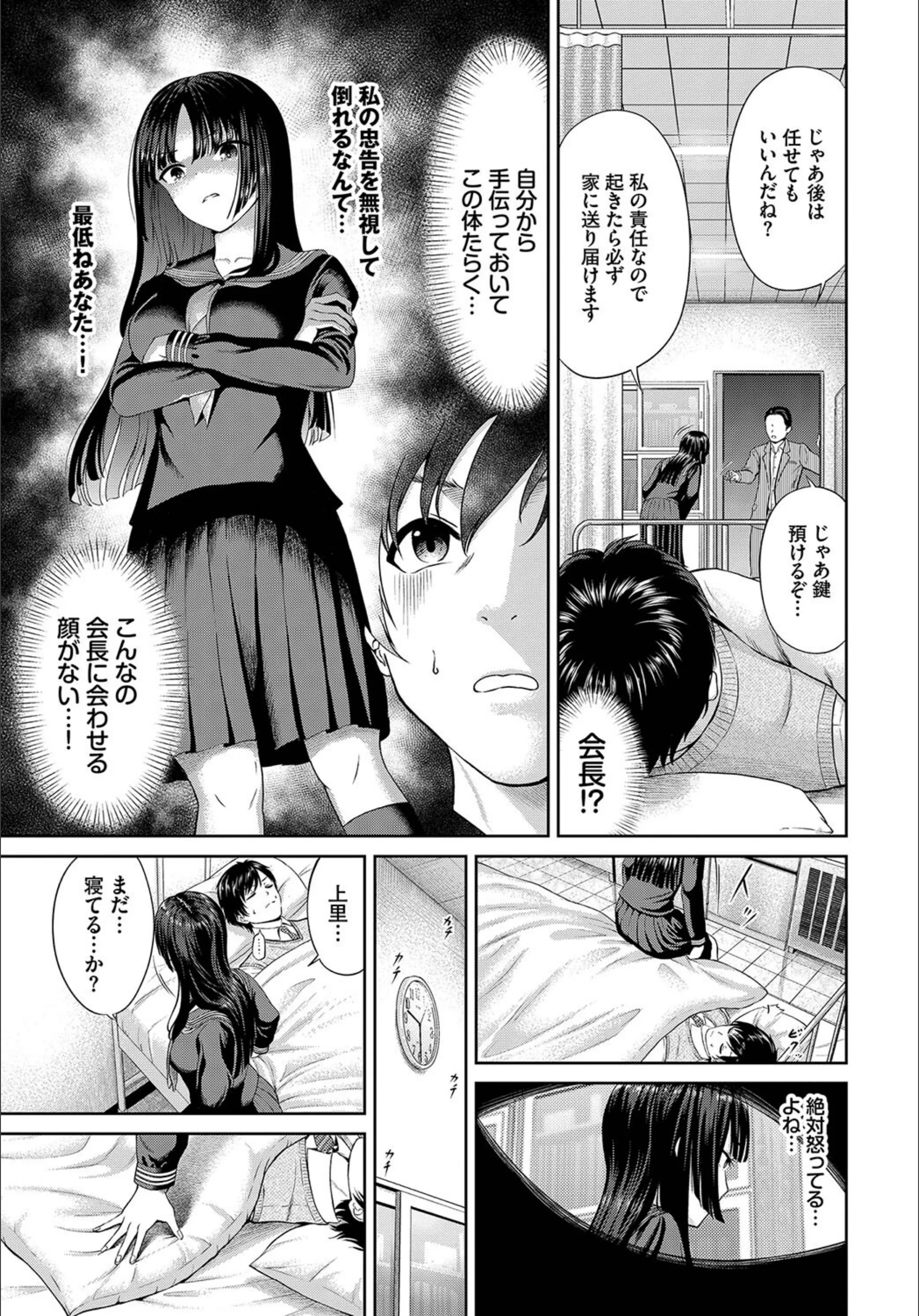 サンプル 33