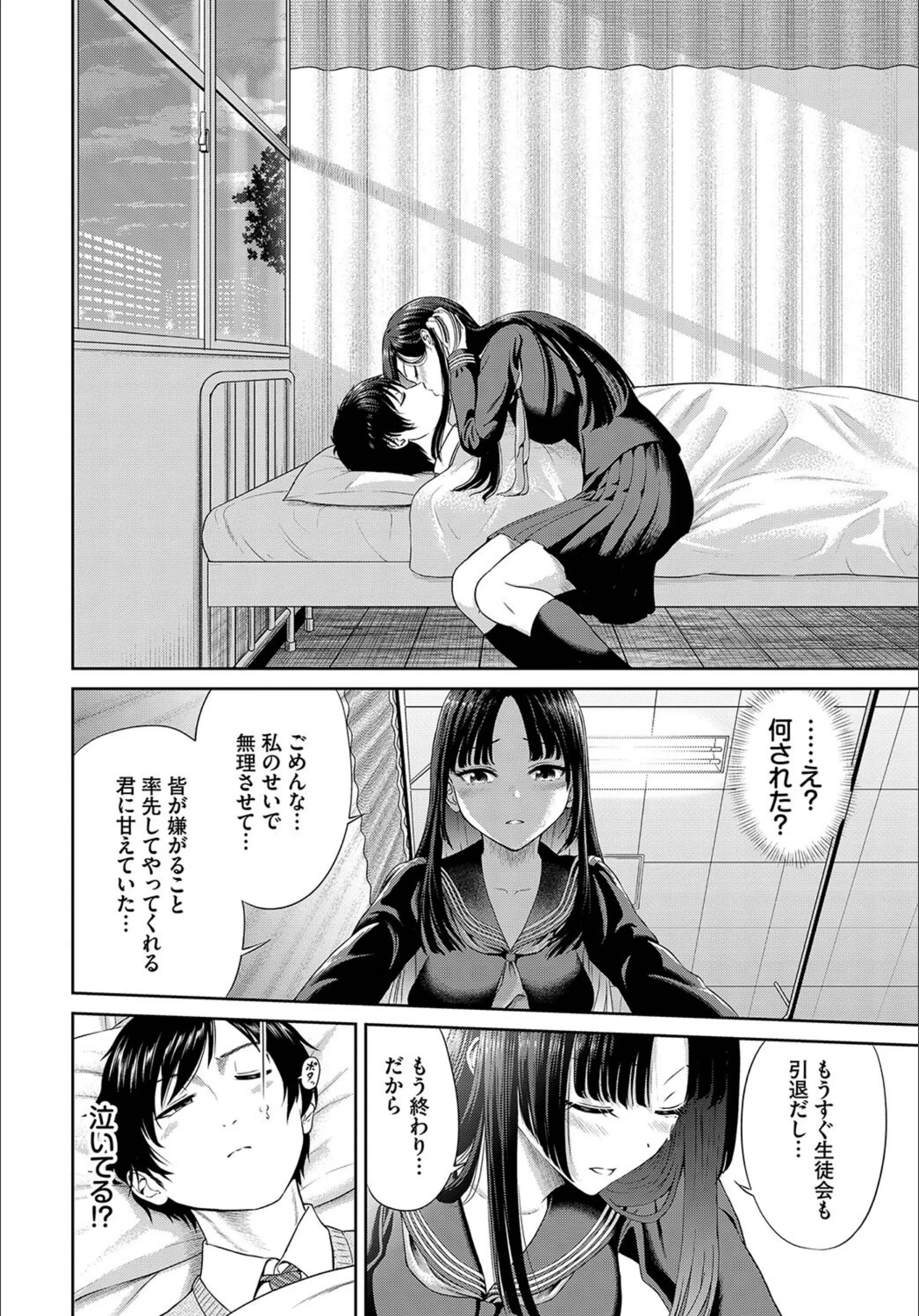 サンプル 34