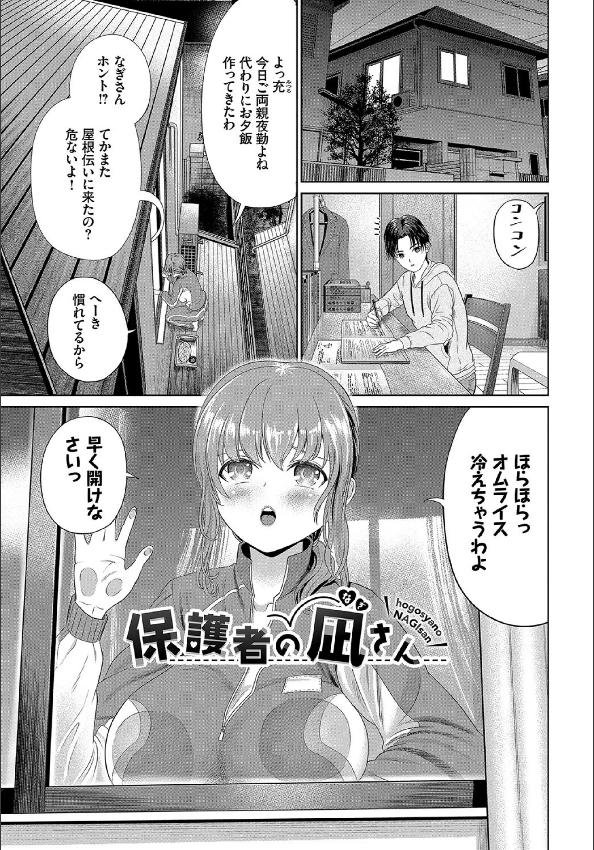 サンプル 35