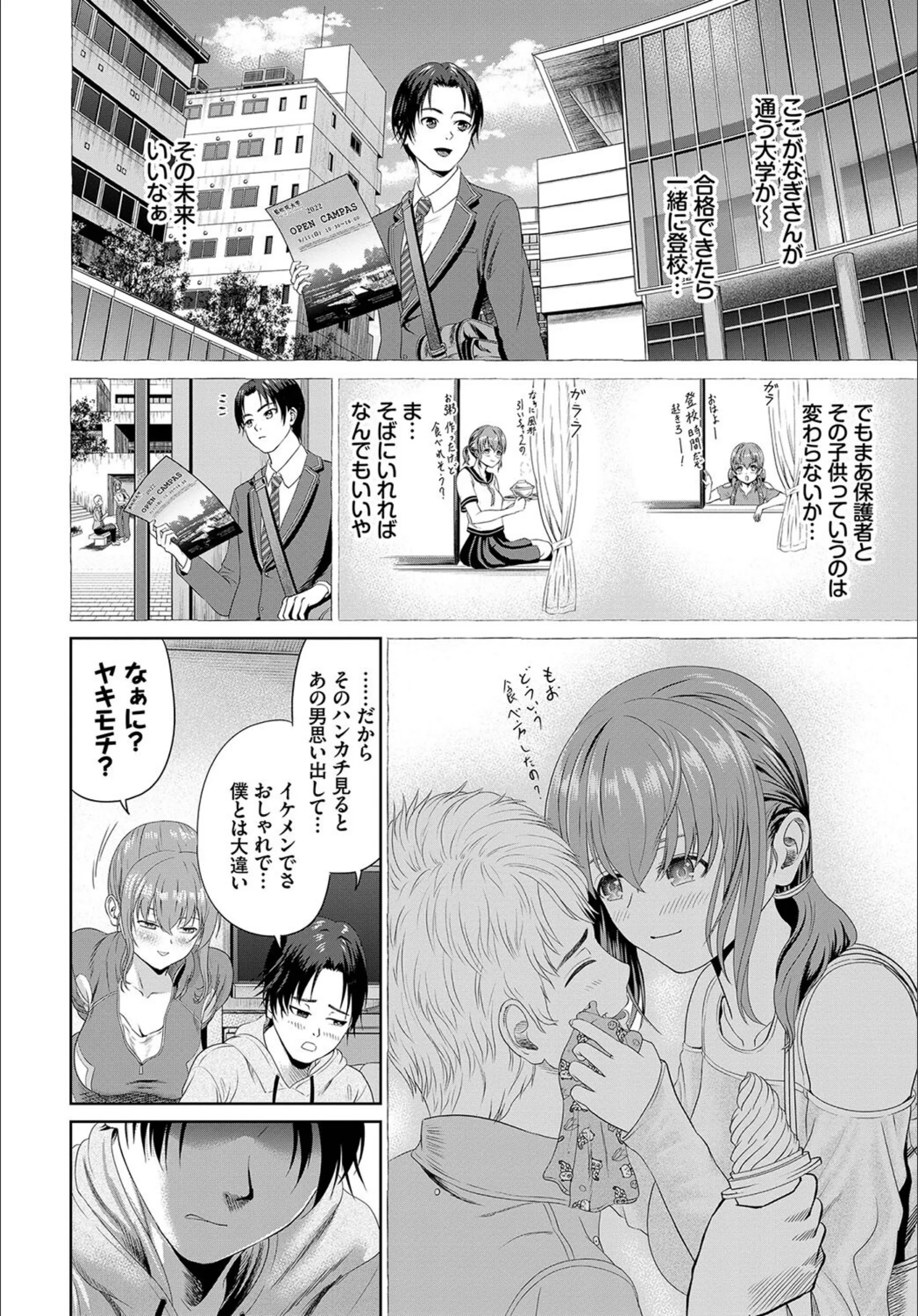 サンプル 37