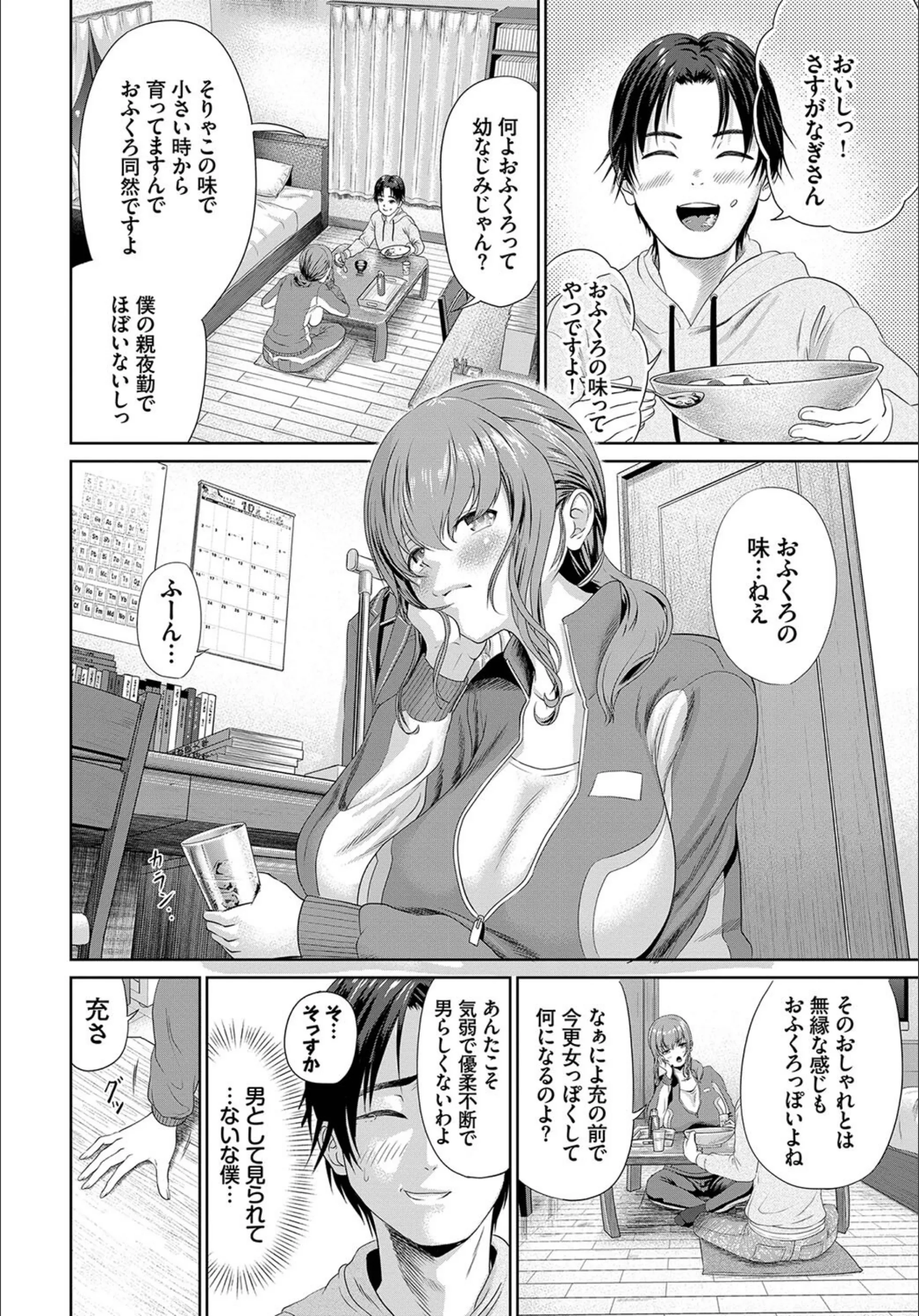 サンプル 40