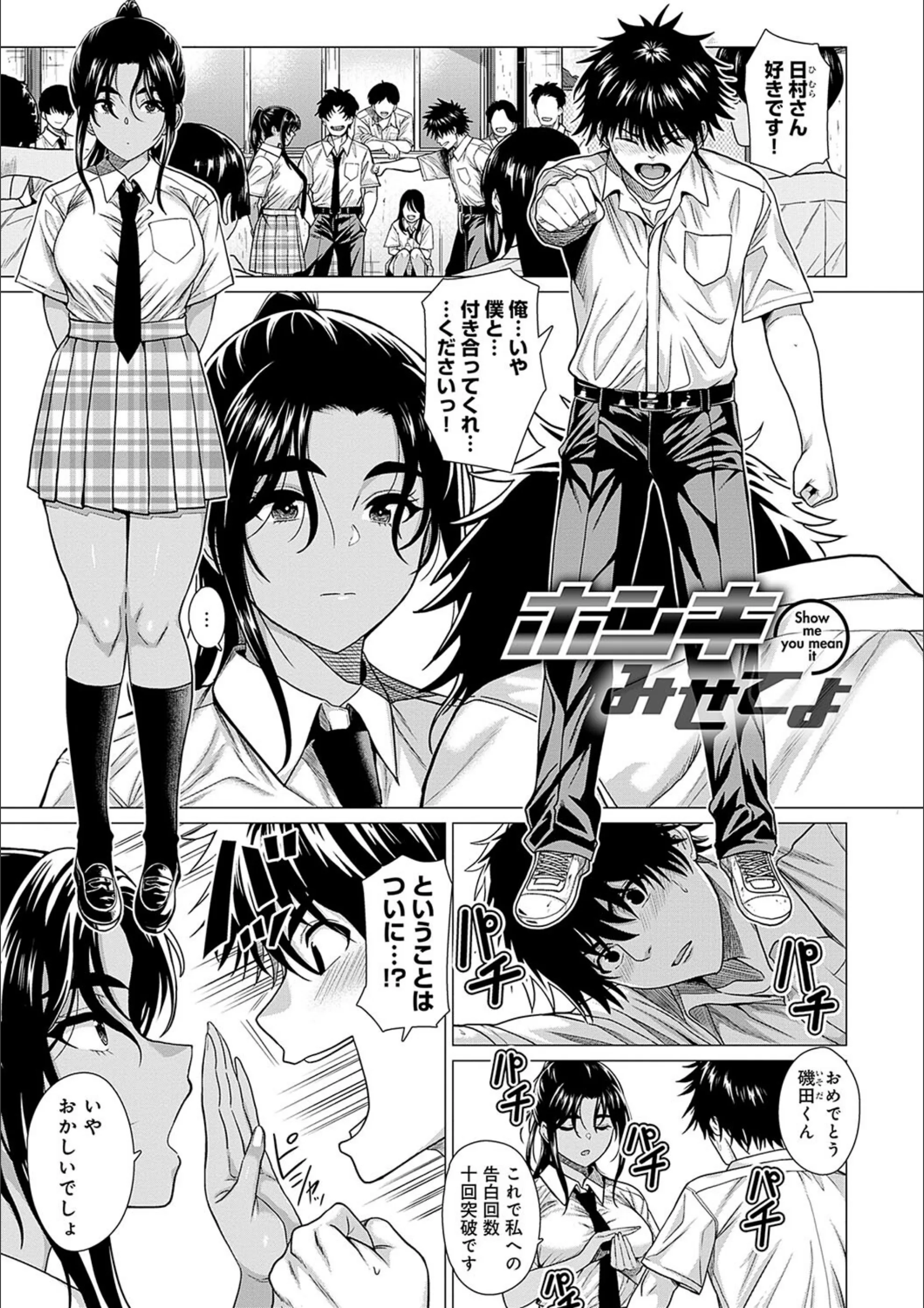 サンプル 2