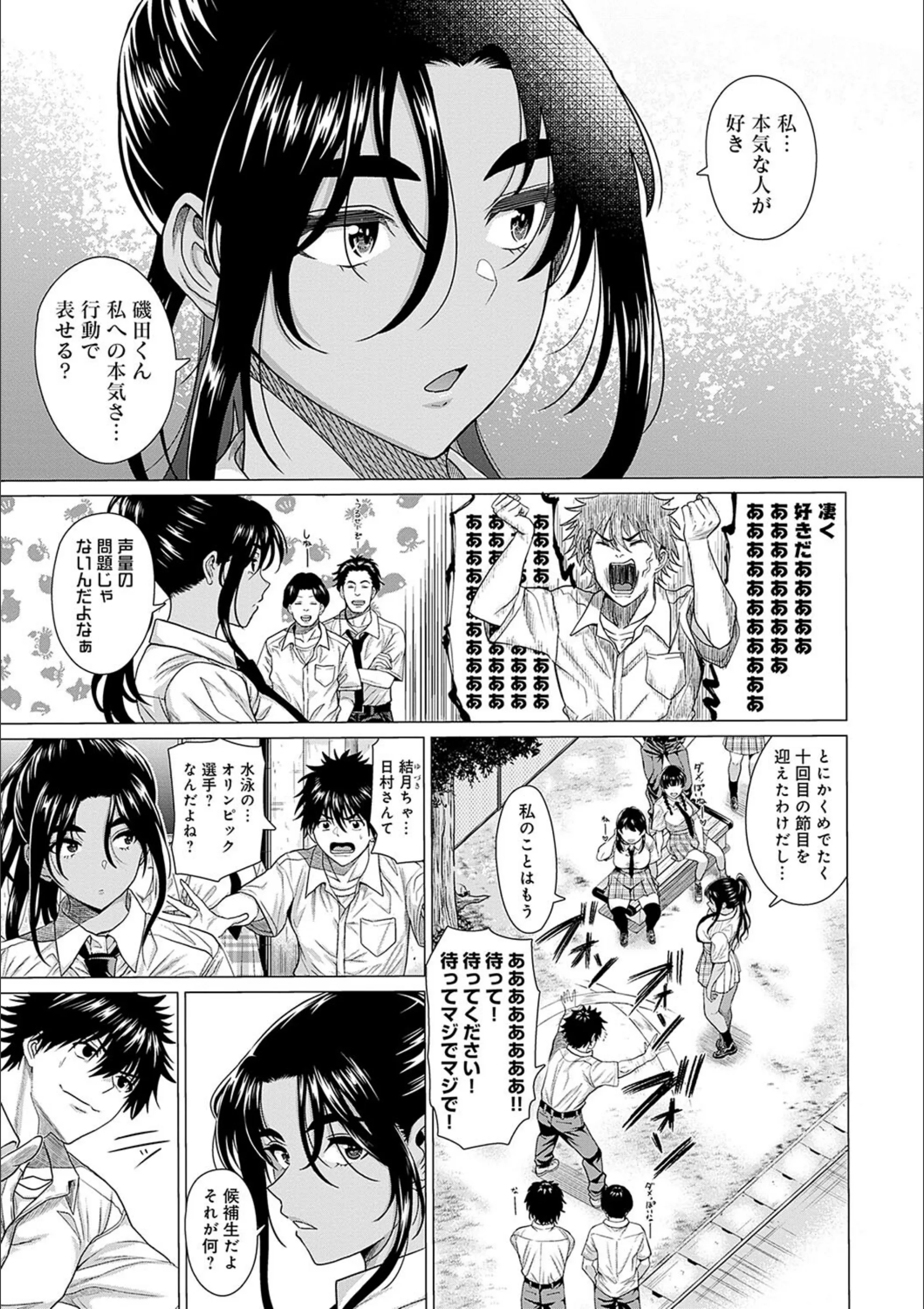 サンプル 3