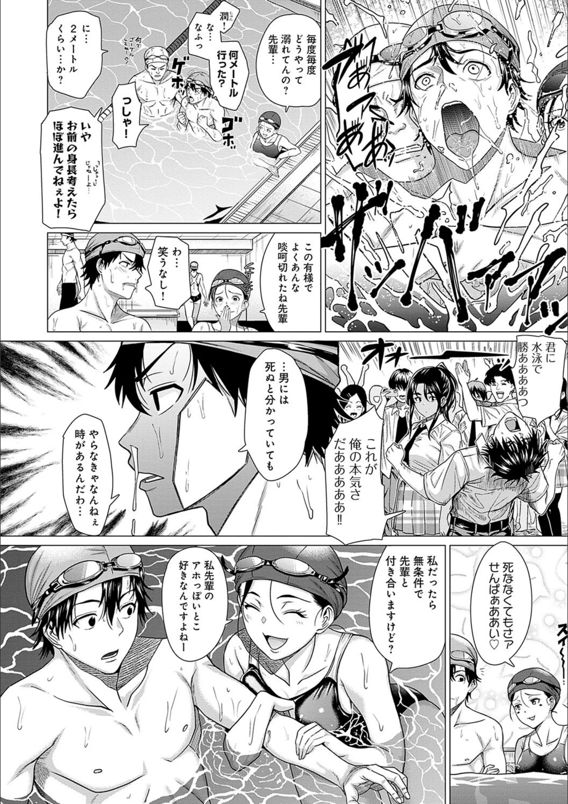 サンプル 4