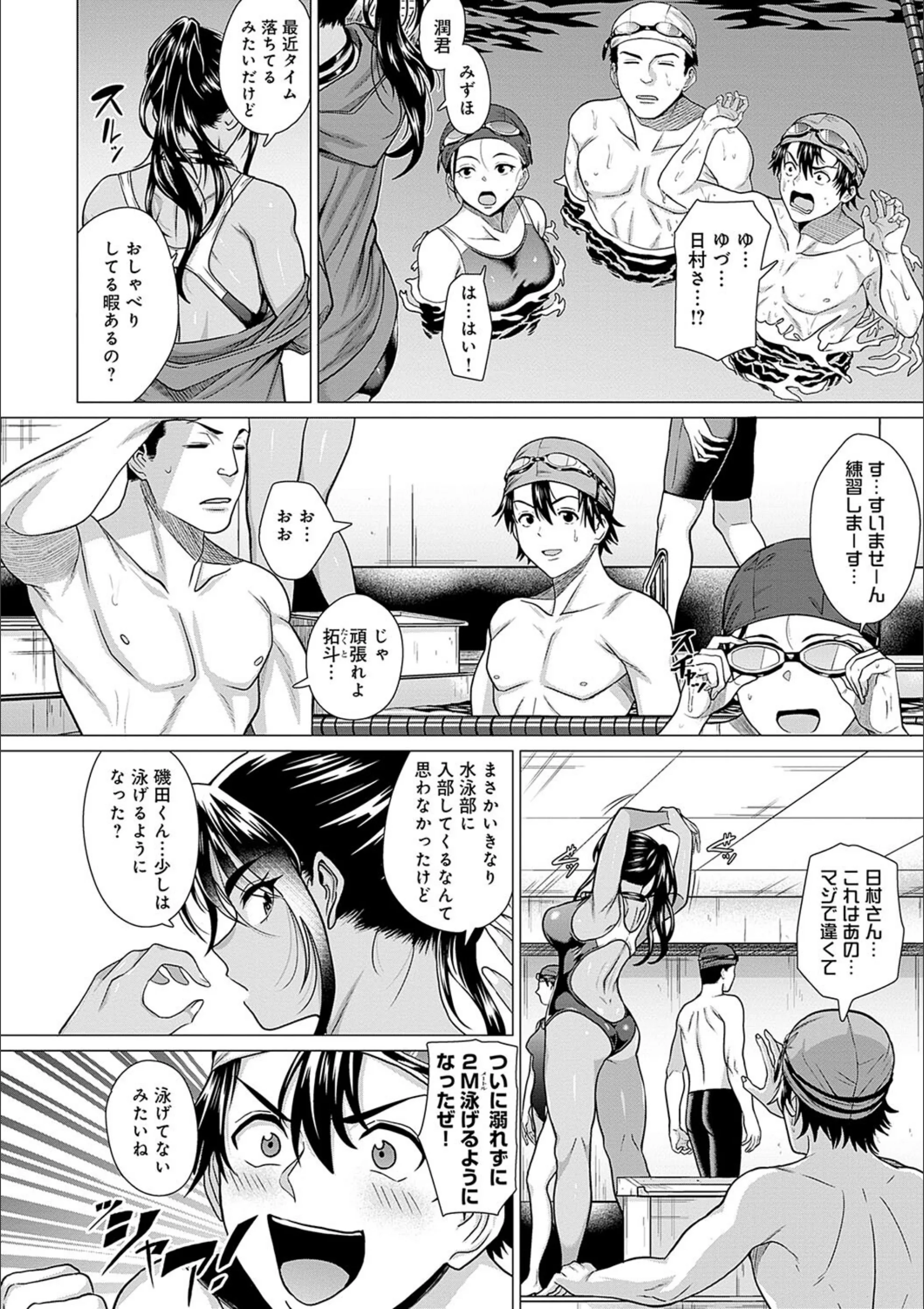 サンプル 6
