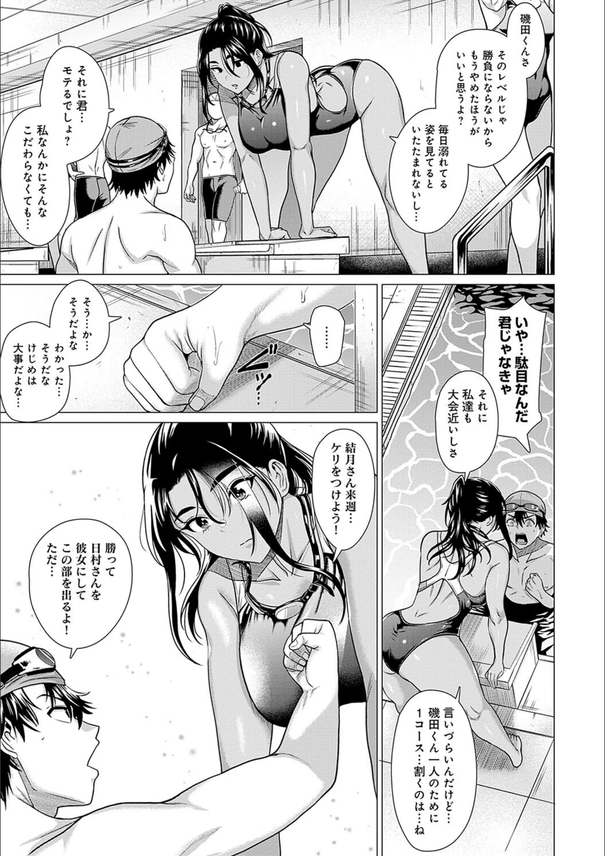 サンプル 7