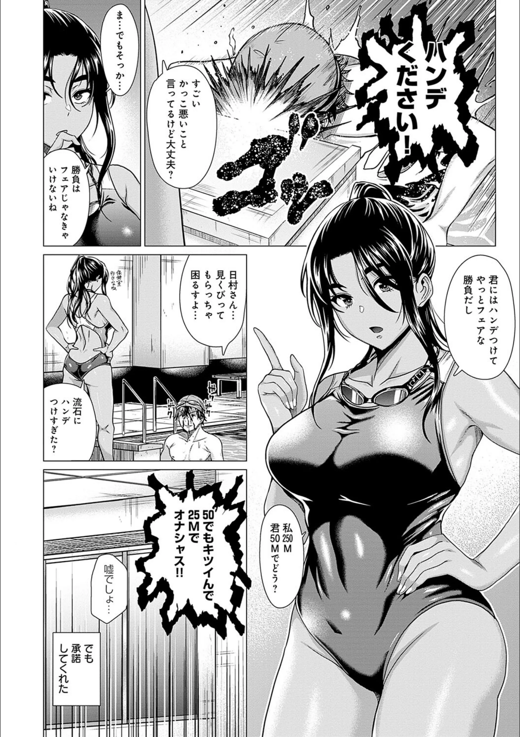 サンプル 8