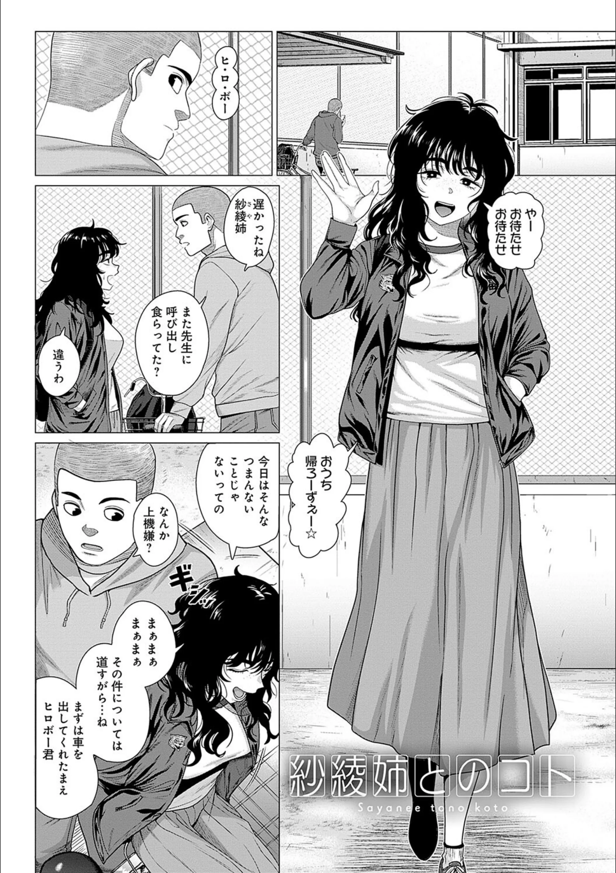 サンプル 9