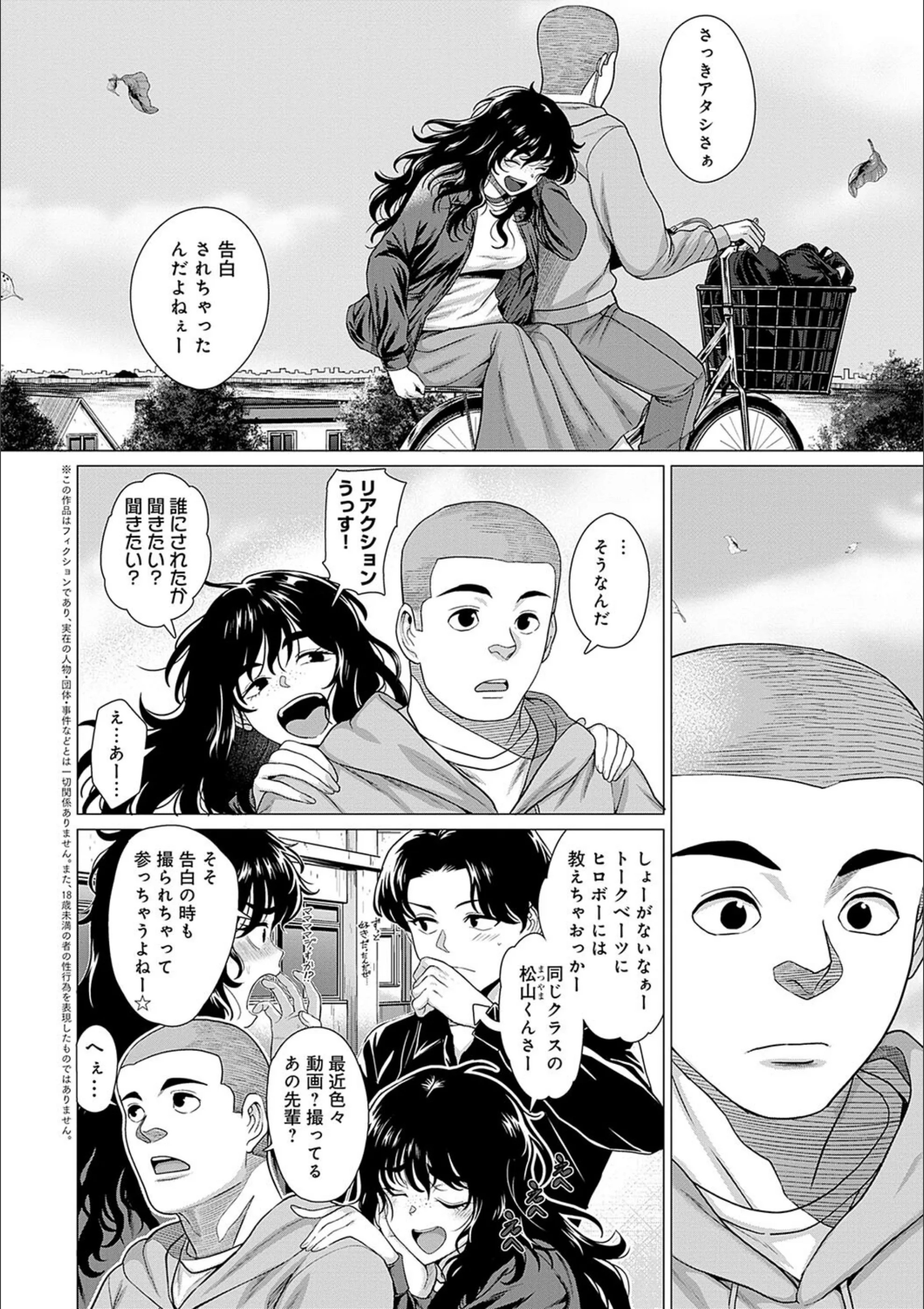 サンプル 10