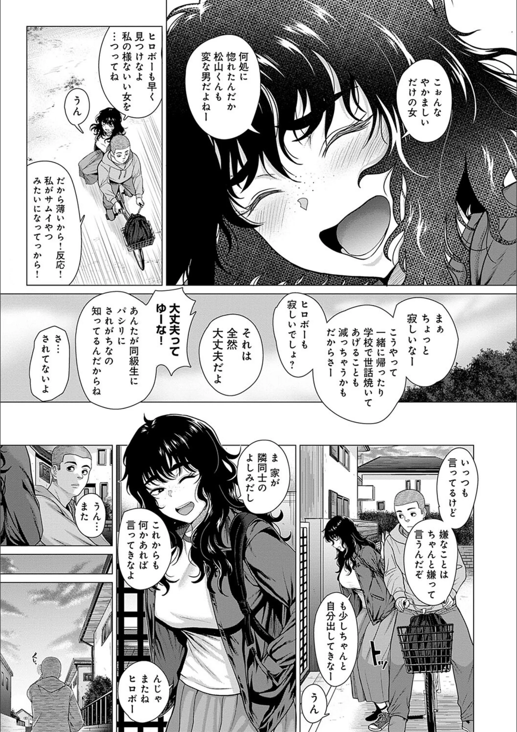 サンプル 11