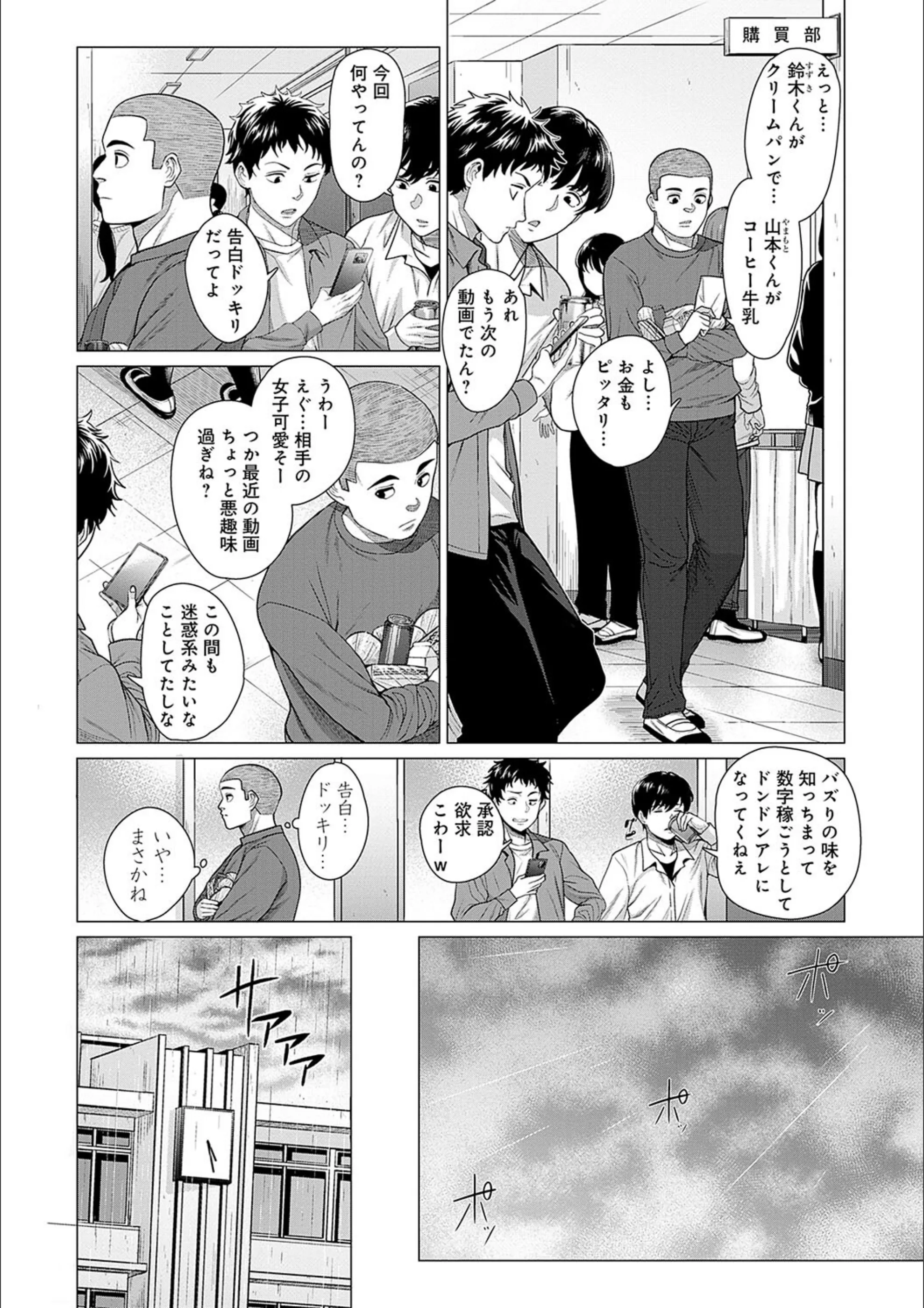 サンプル 12