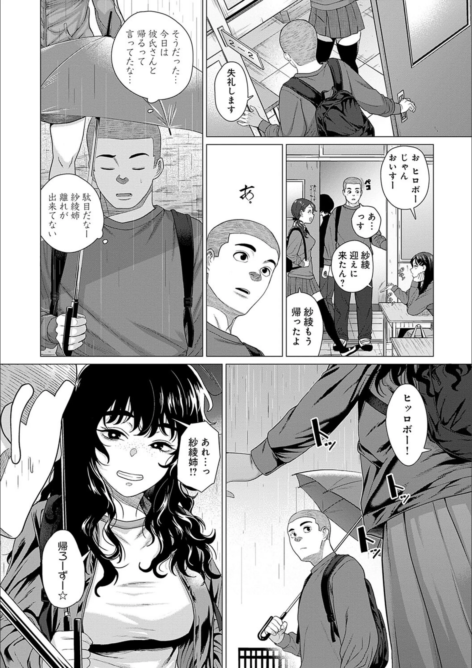 サンプル 13