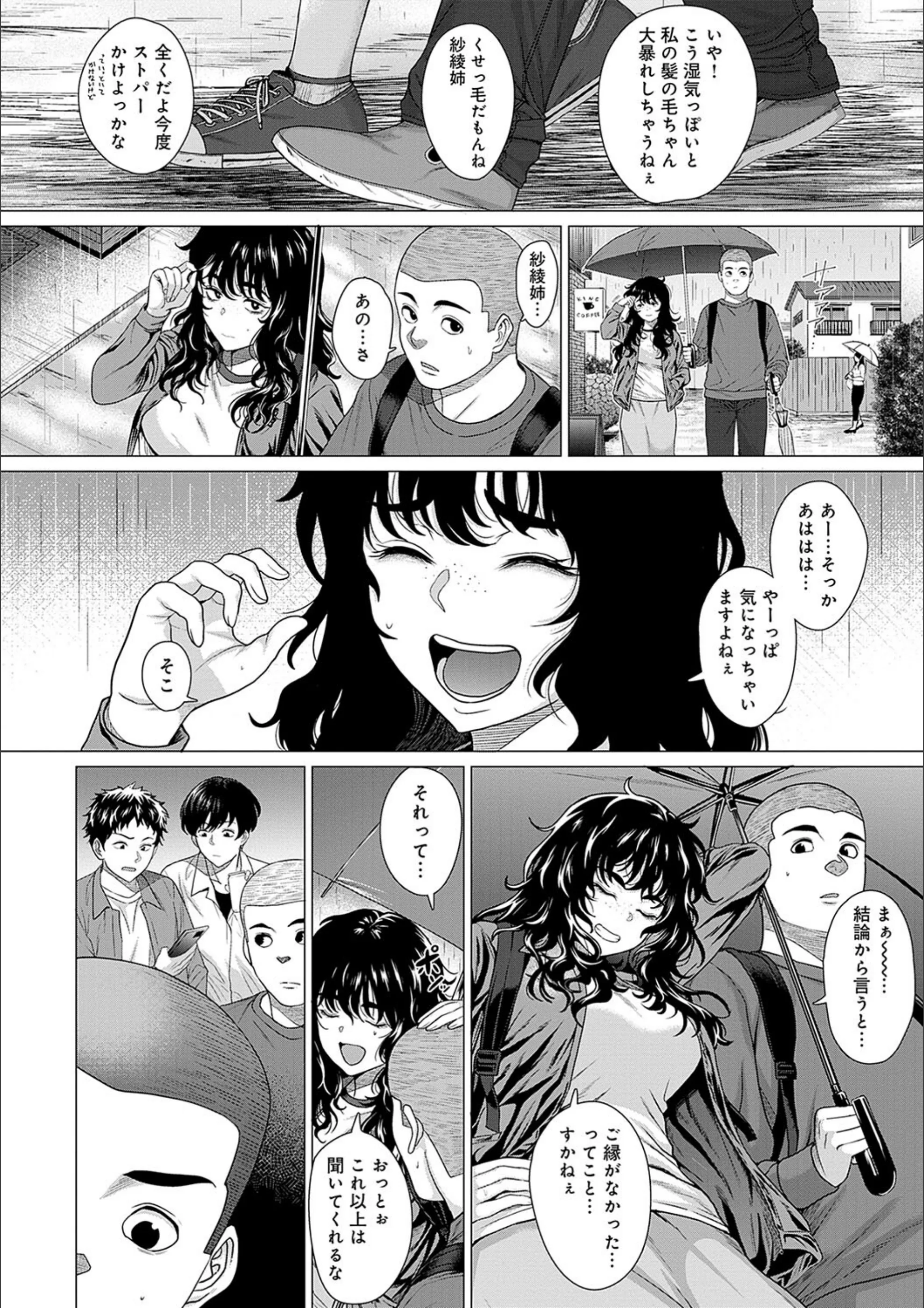 サンプル 14
