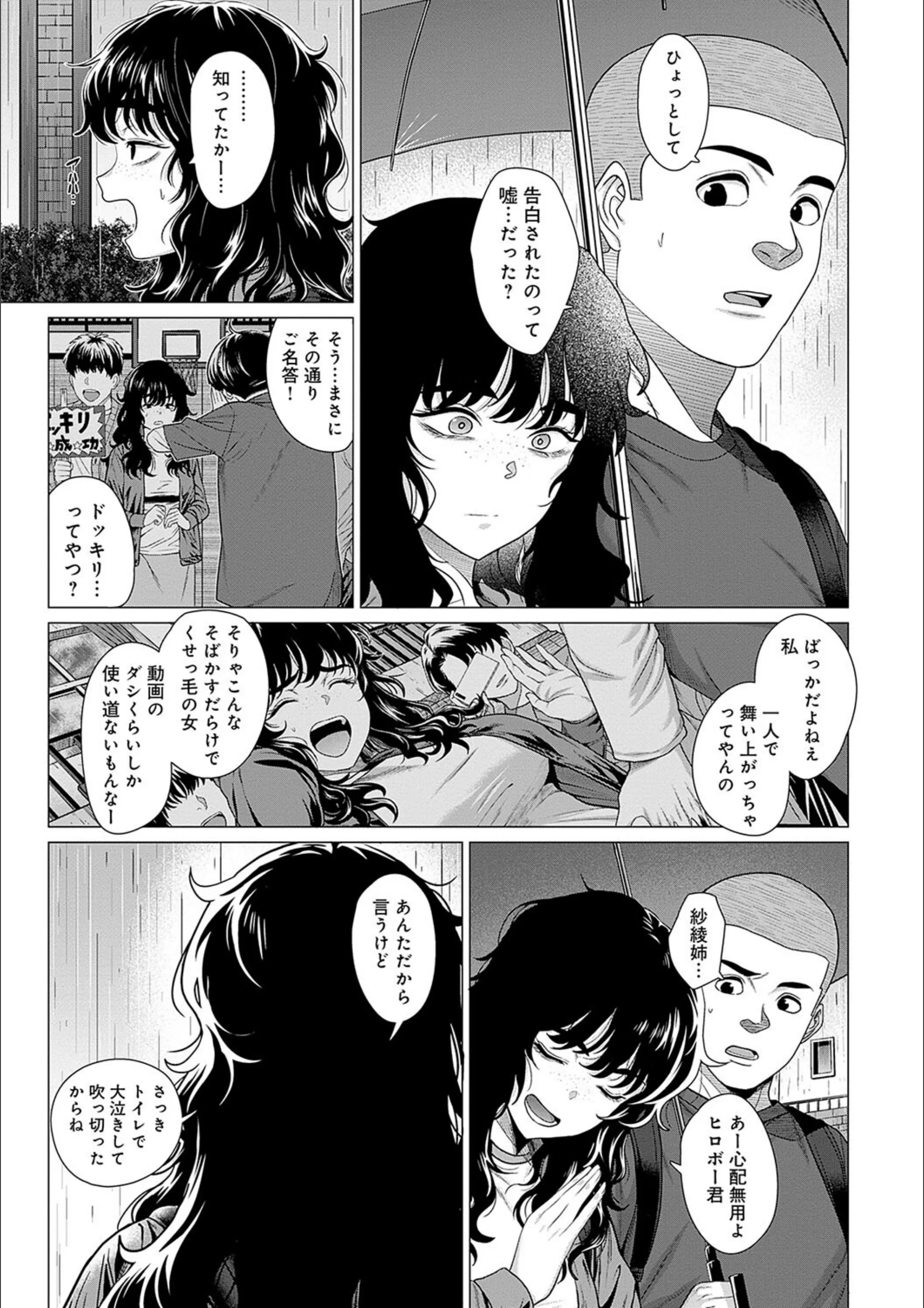 サンプル 15