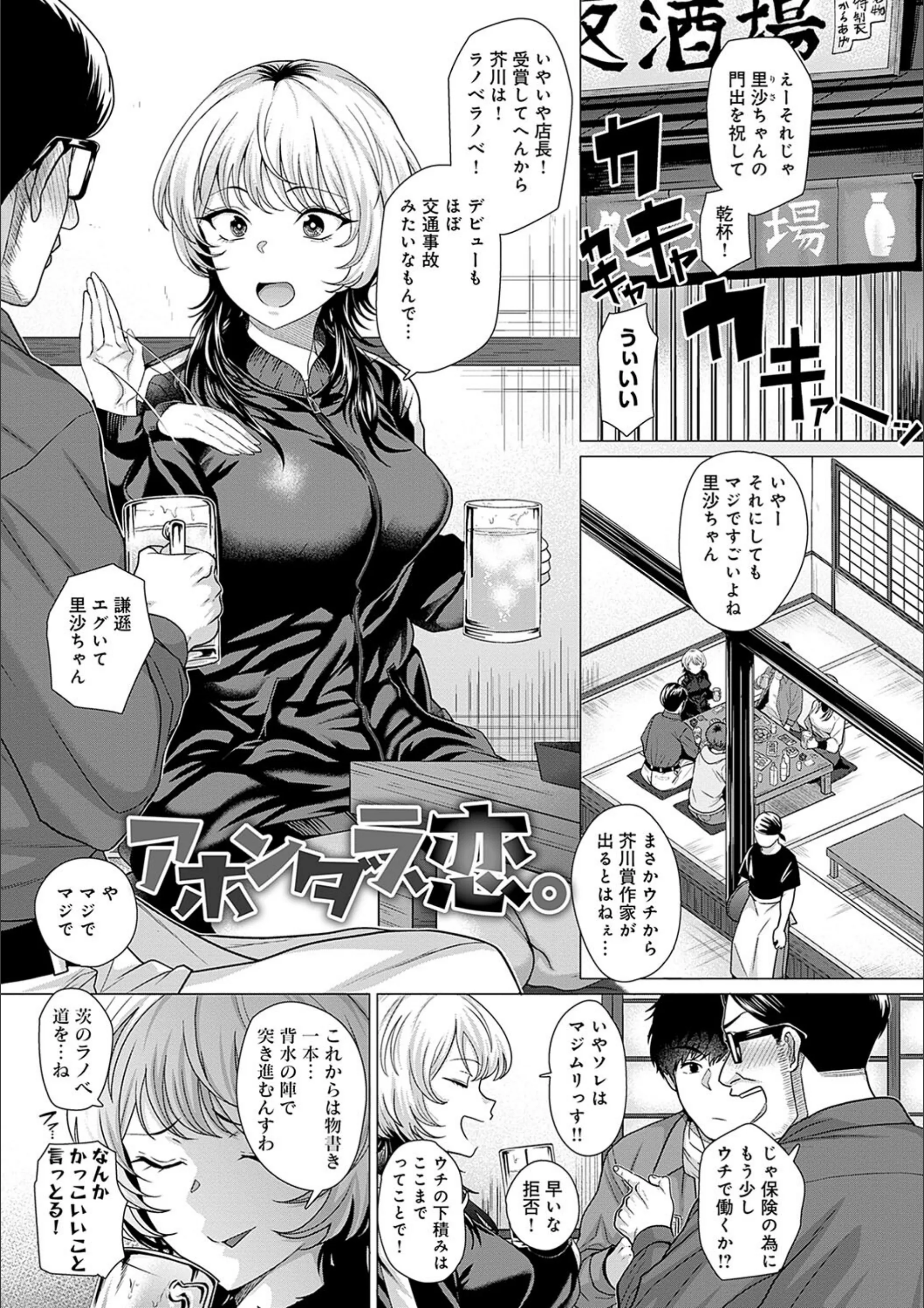 サンプル 17