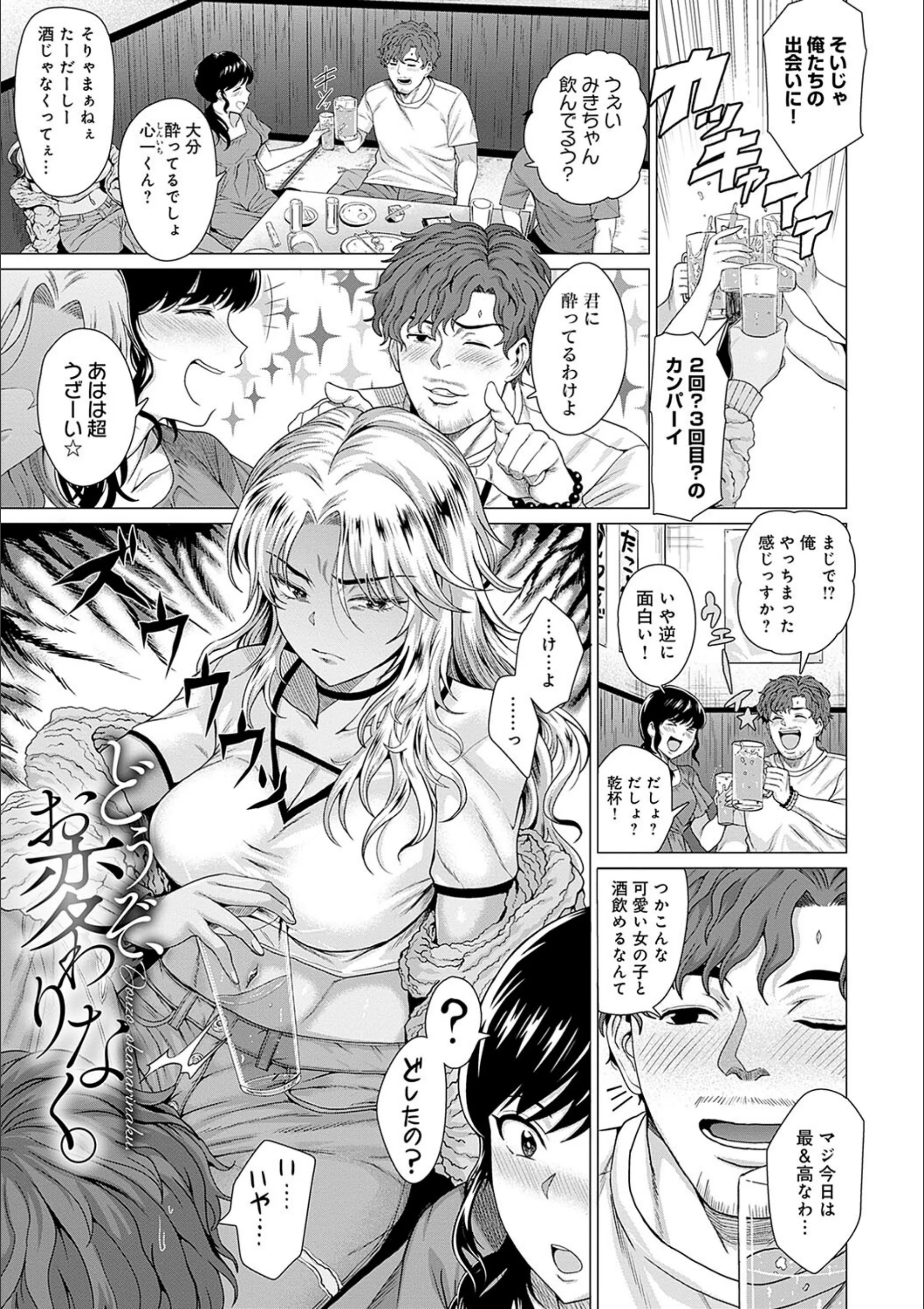 サンプル 18