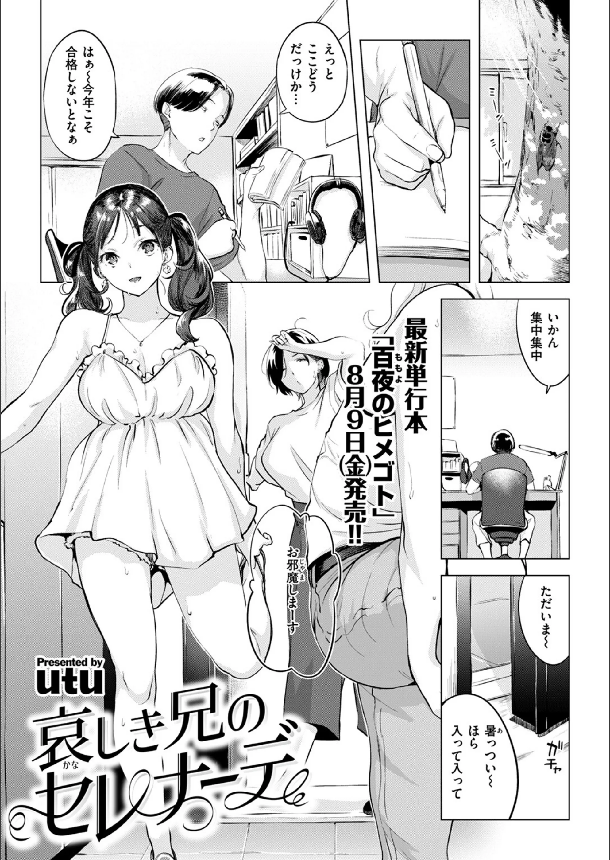 サンプル 1