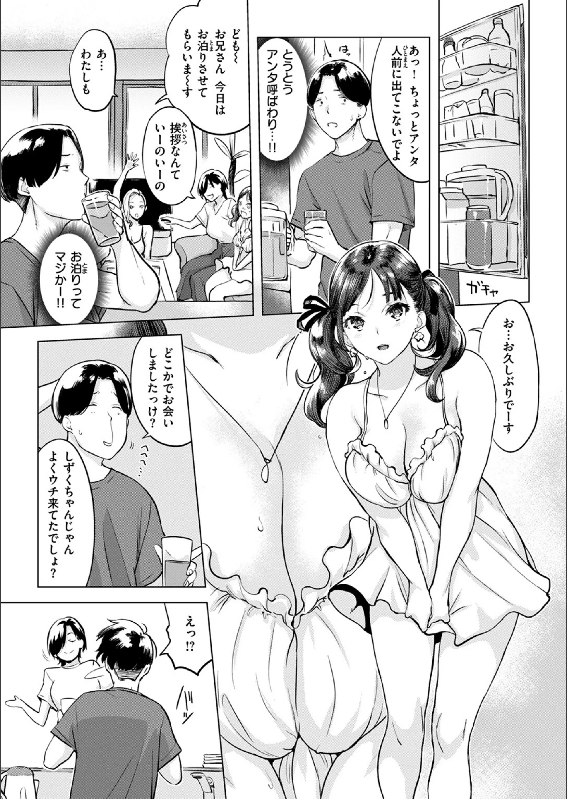 サンプル 3