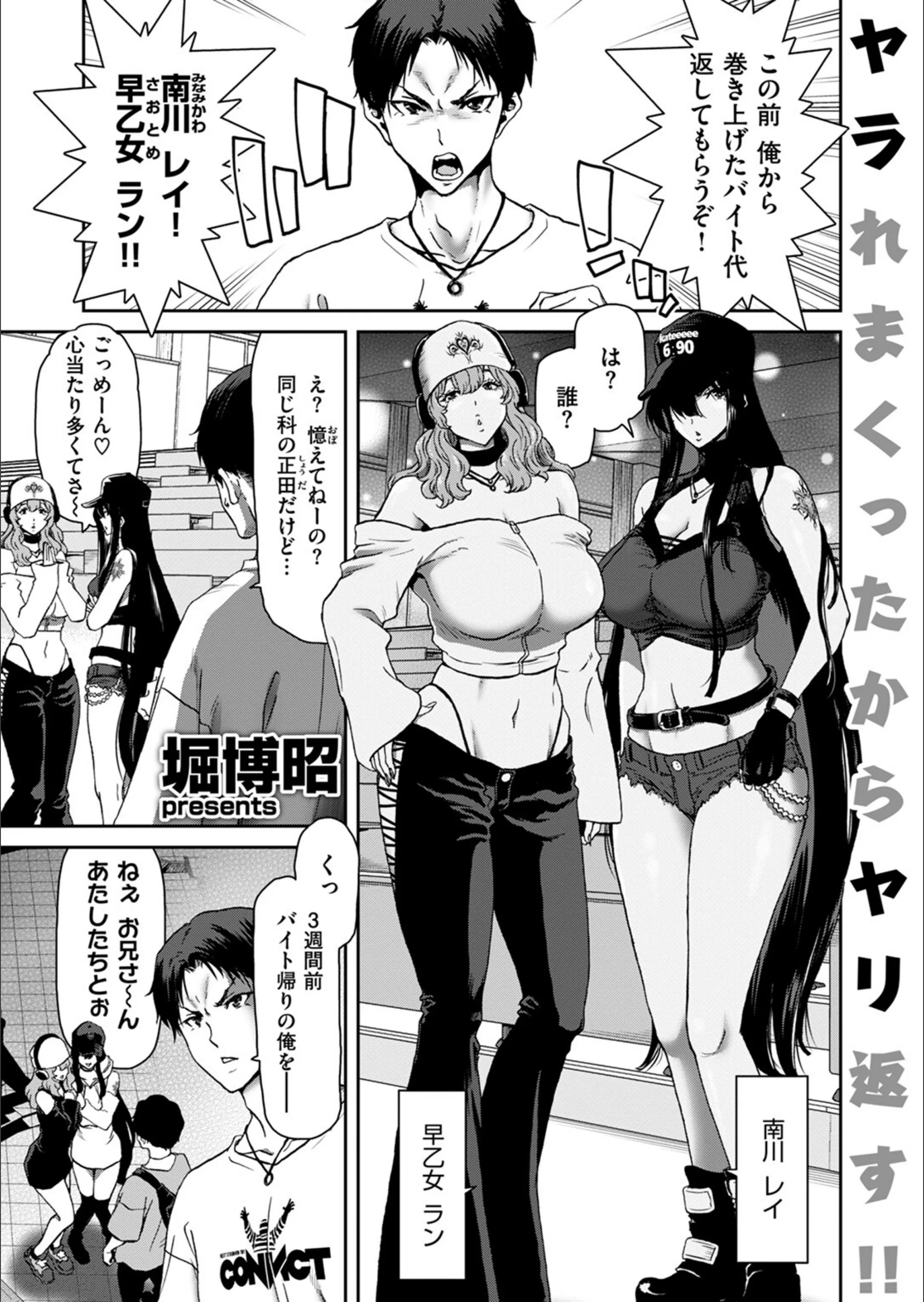 サンプル 1