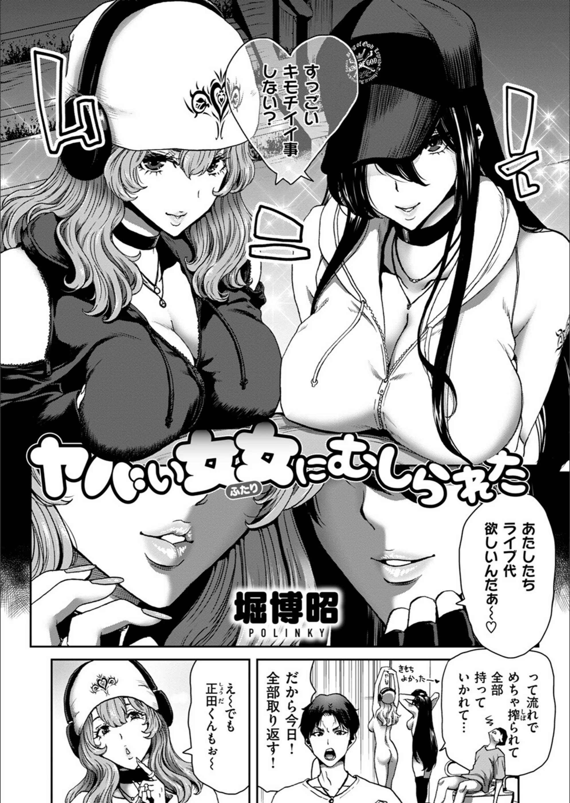 サンプル 2
