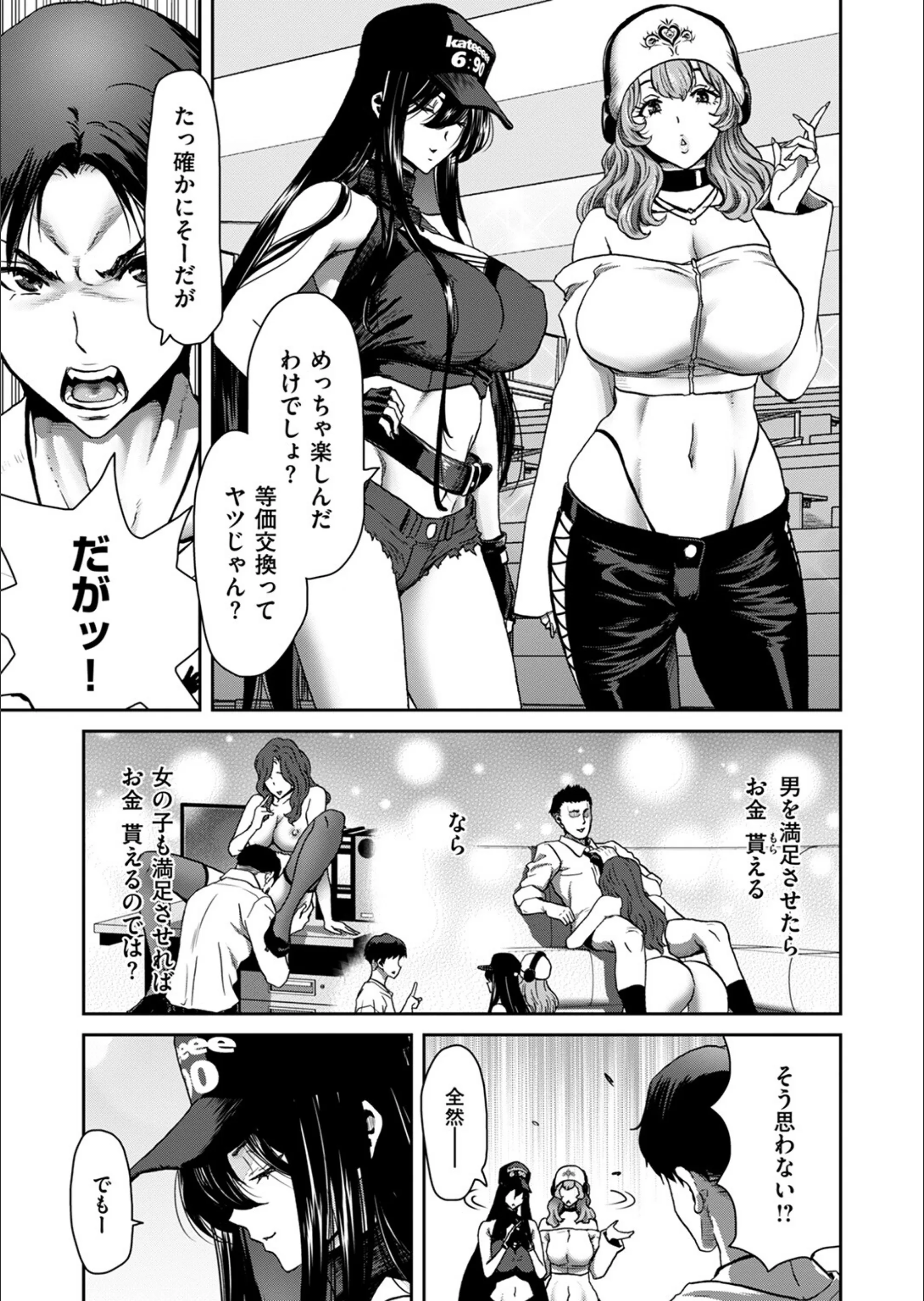 サンプル 3