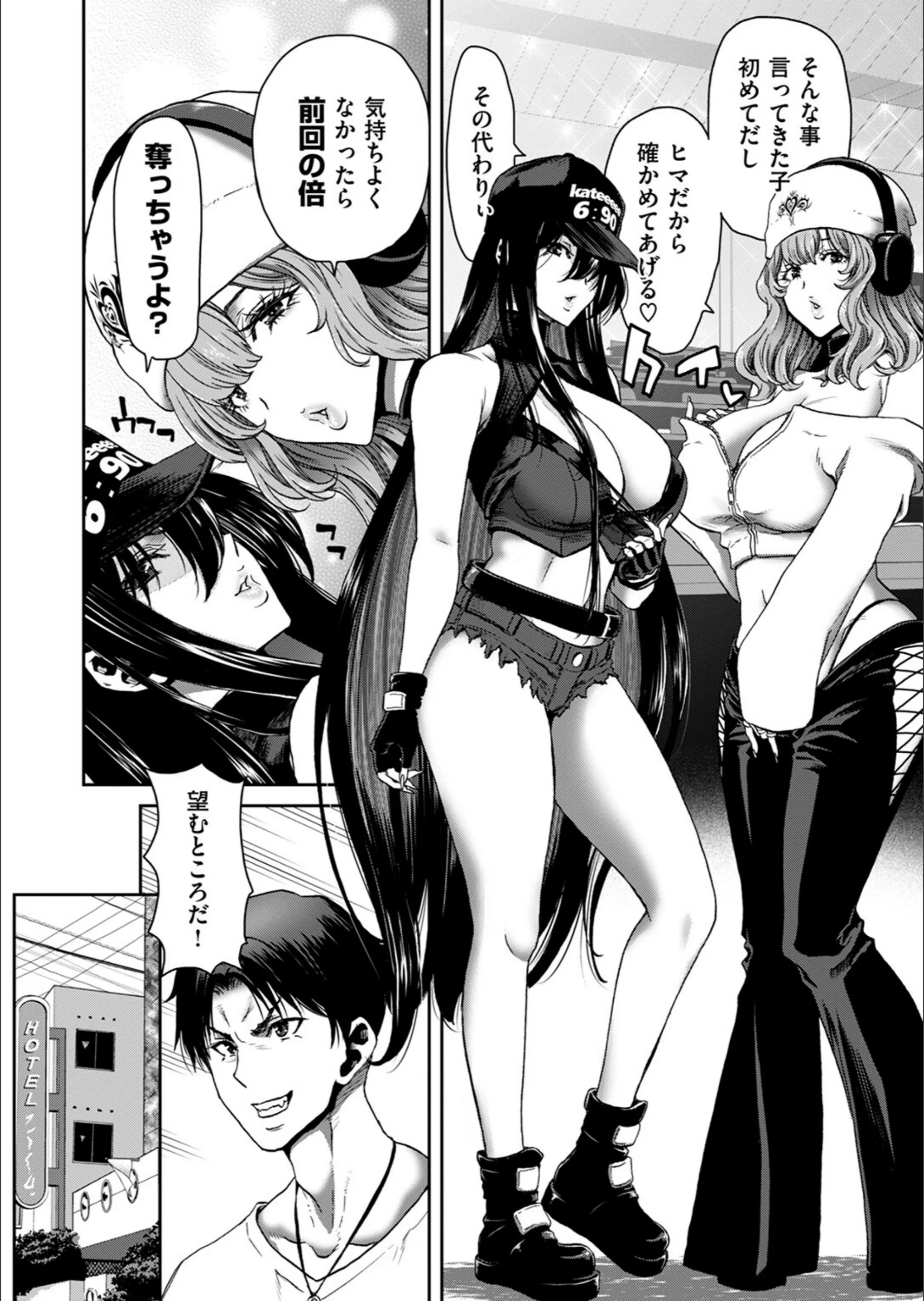 サンプル 4