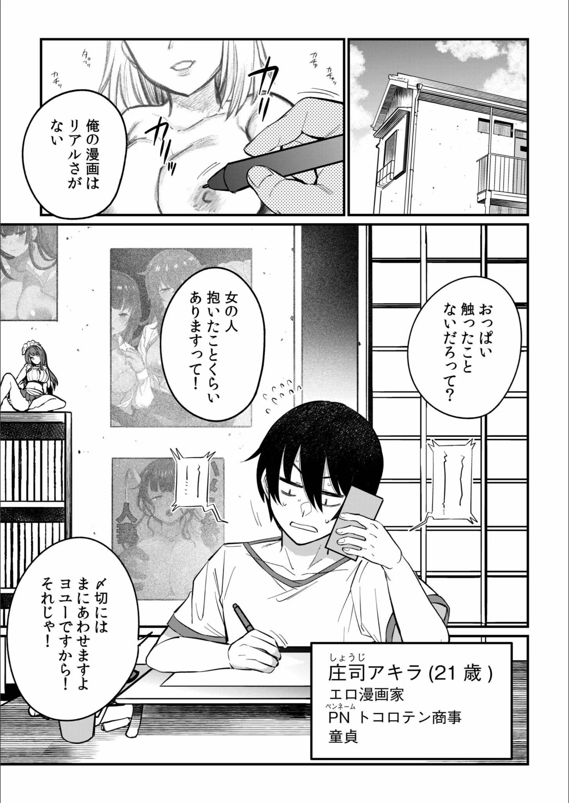 サンプル 5