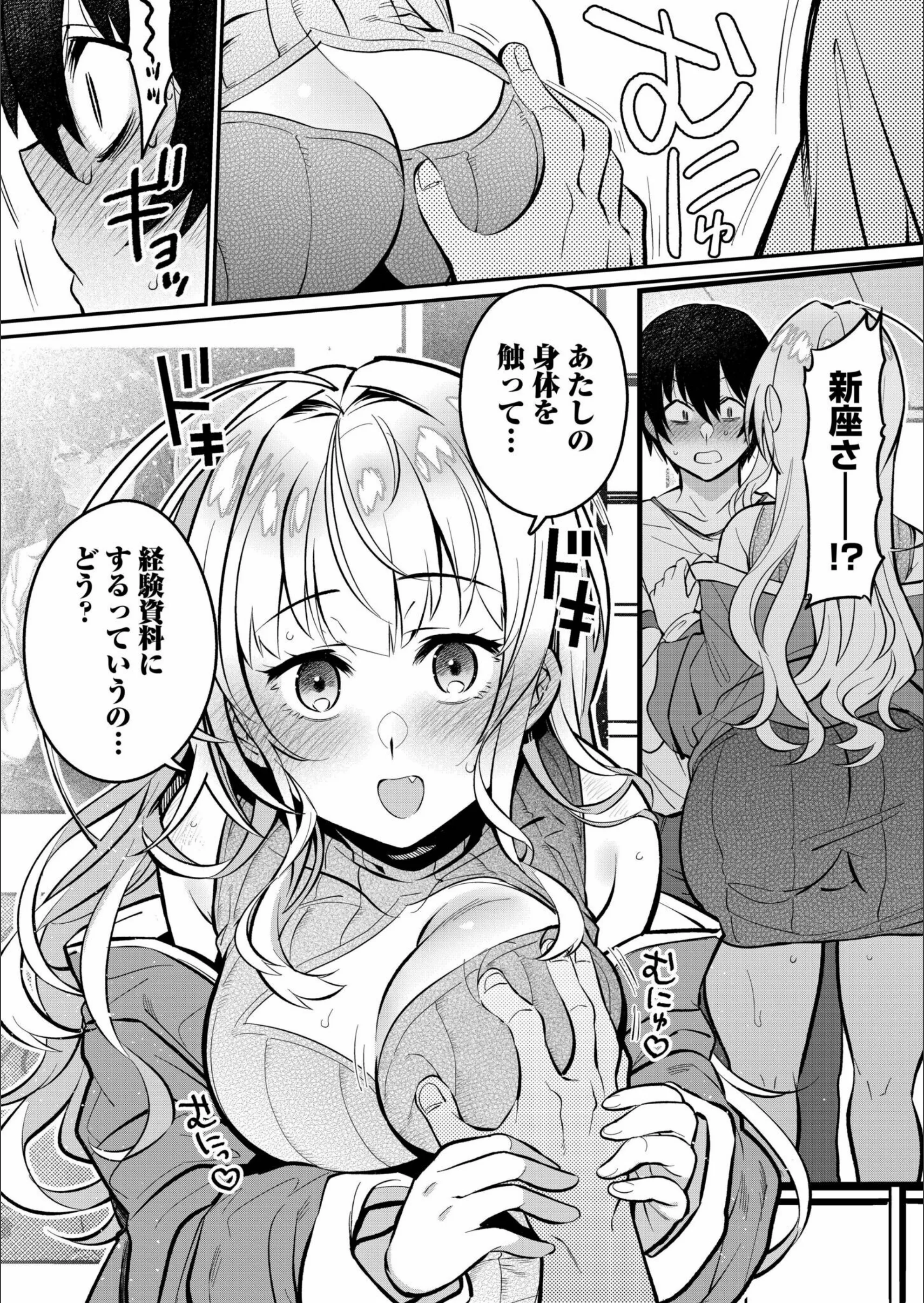 サンプル 12