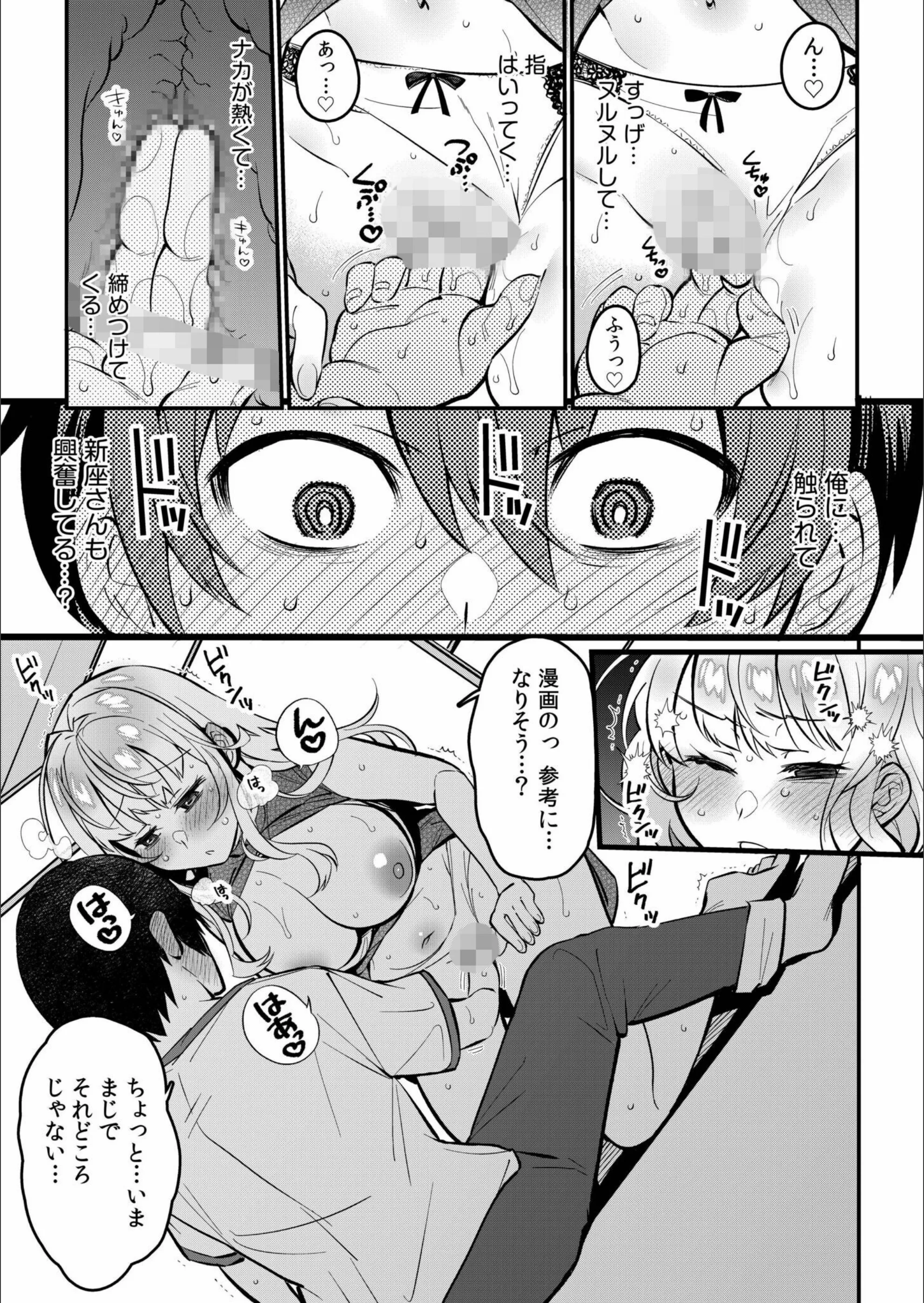 サンプル 17
