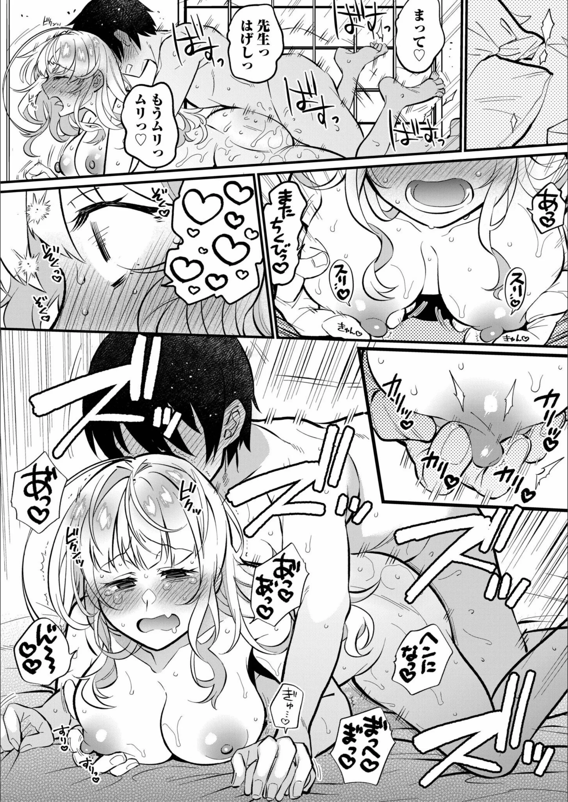サンプル 22