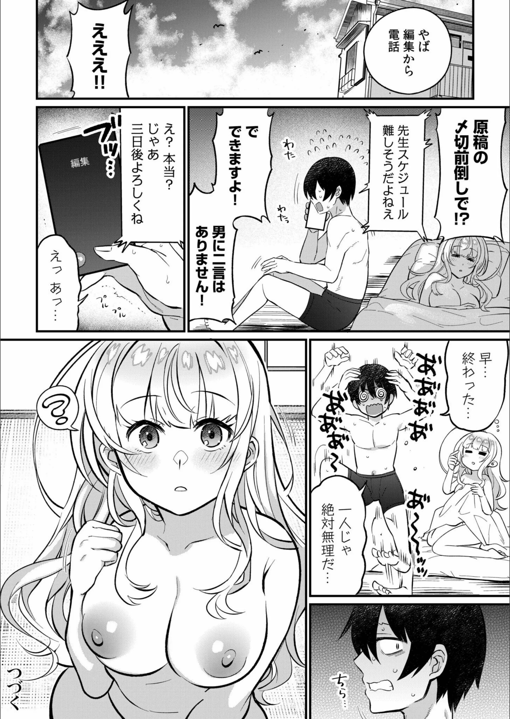 サンプル 23