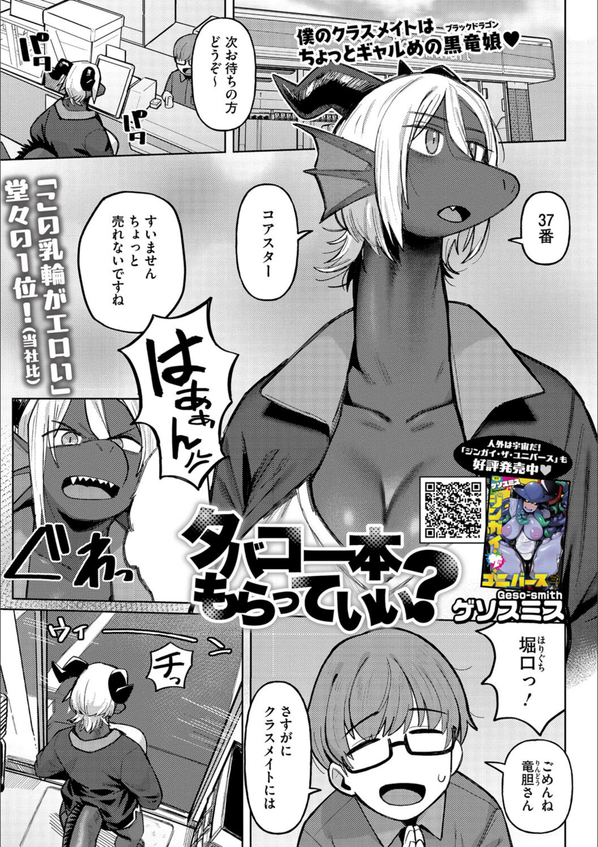 サンプル 1