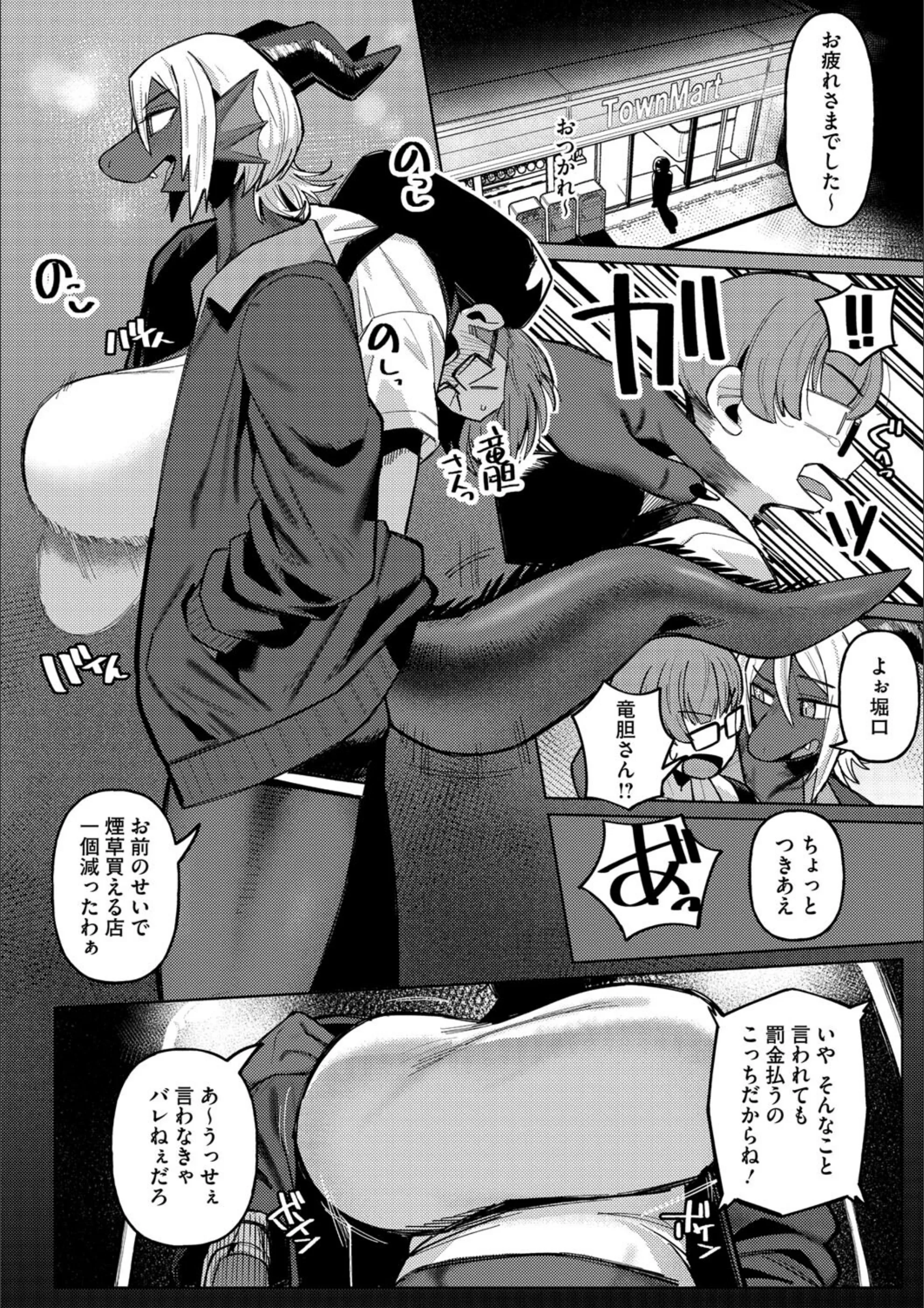 サンプル 2