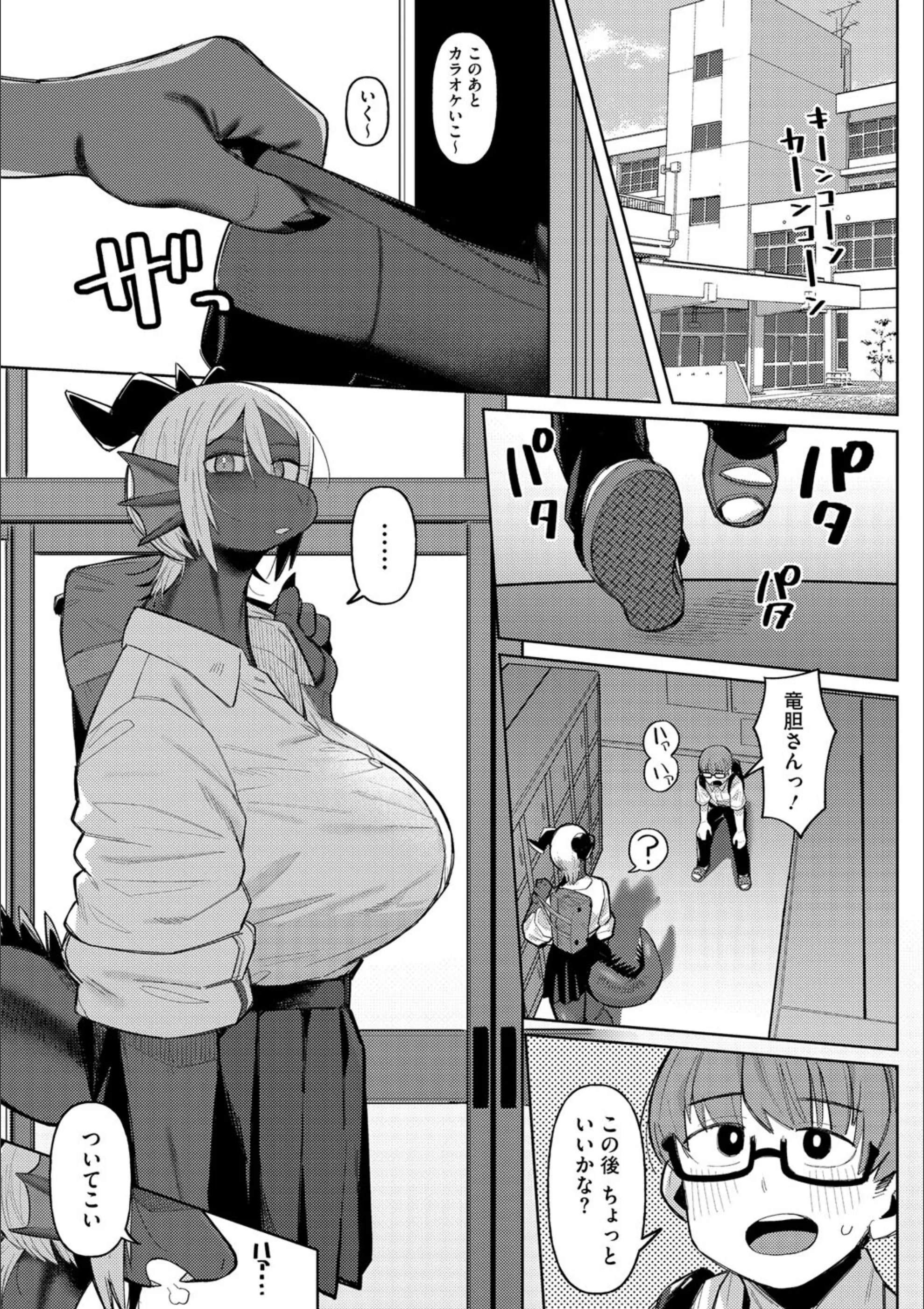 サンプル 6