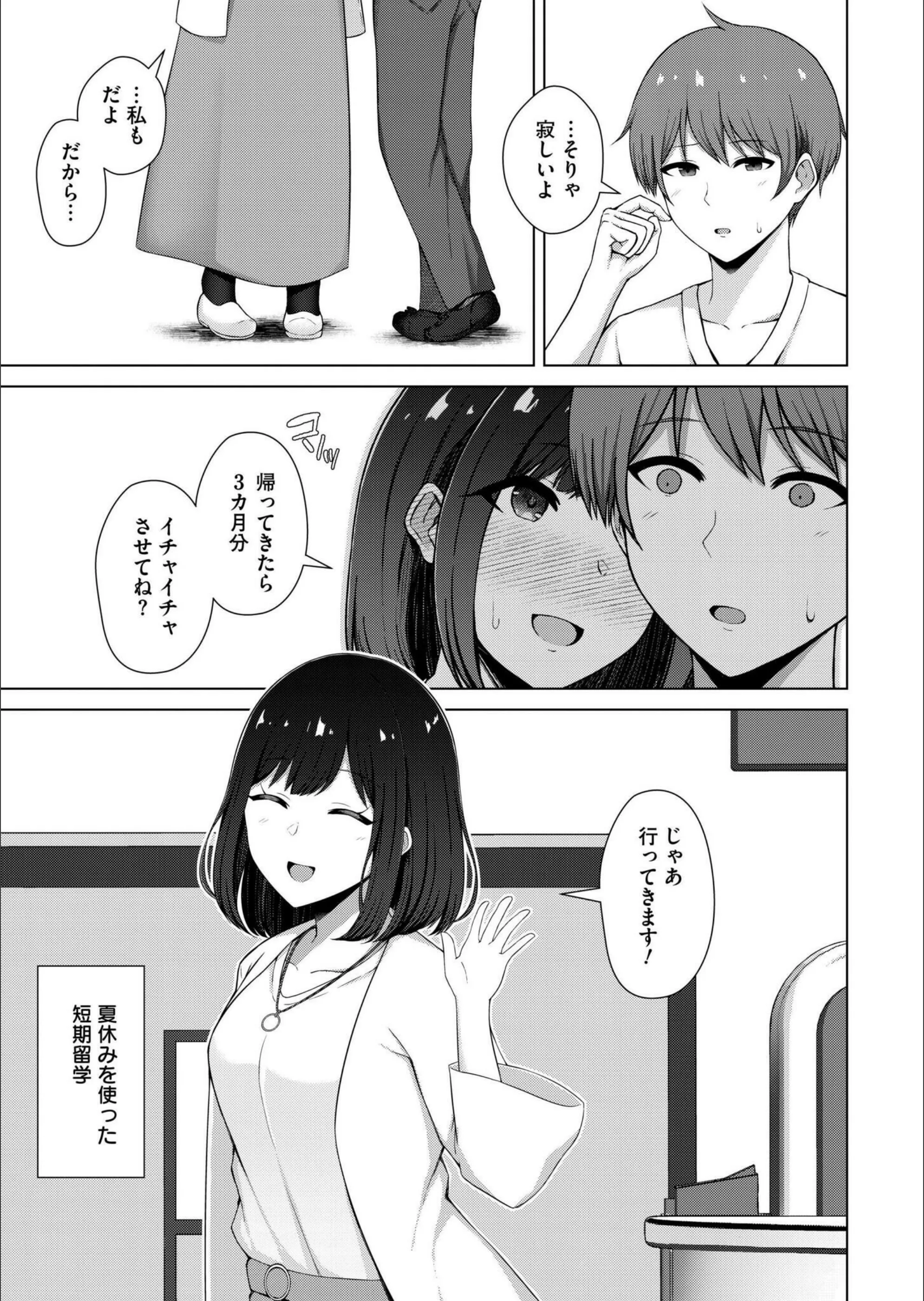サンプル 4