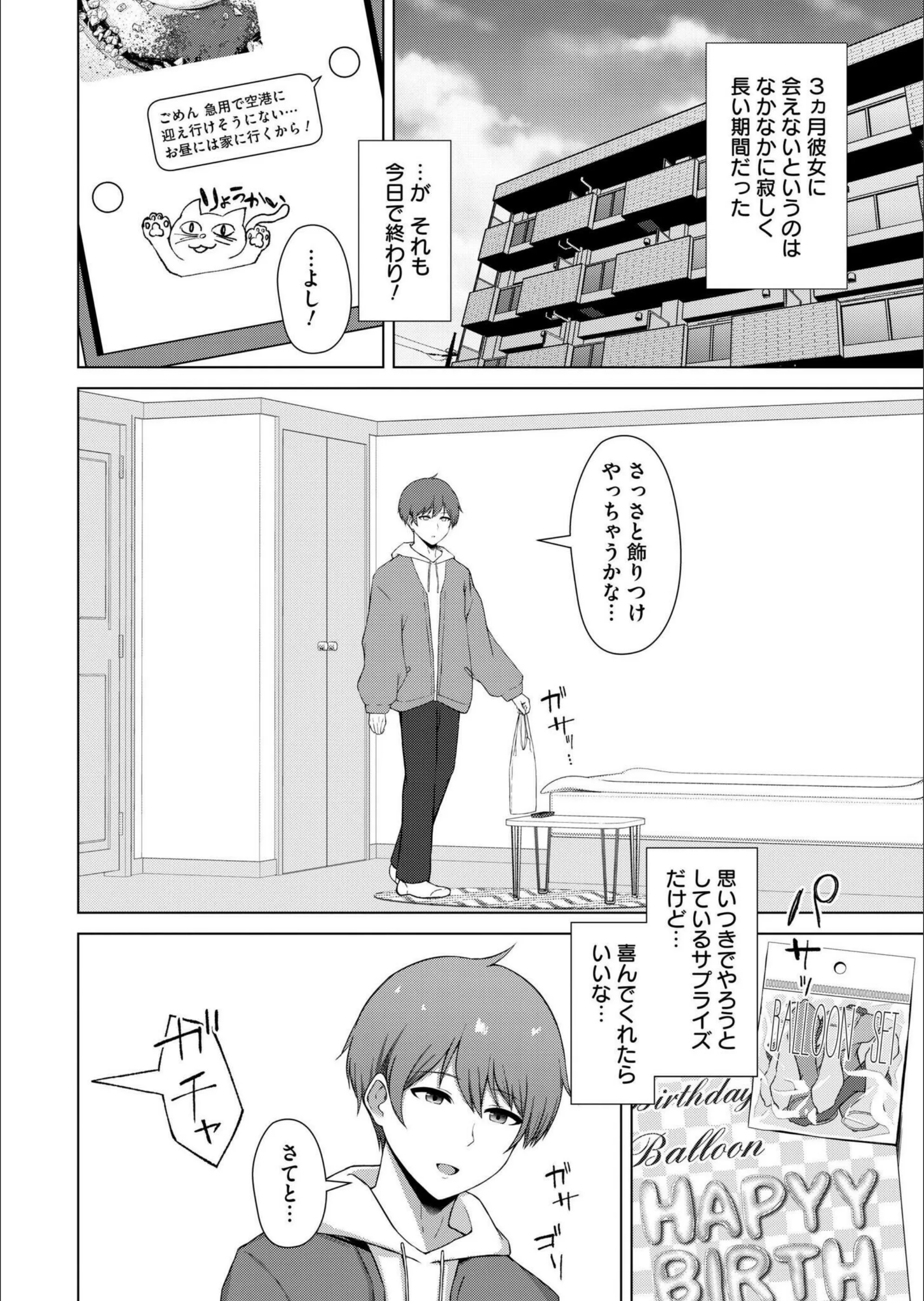 サンプル 5