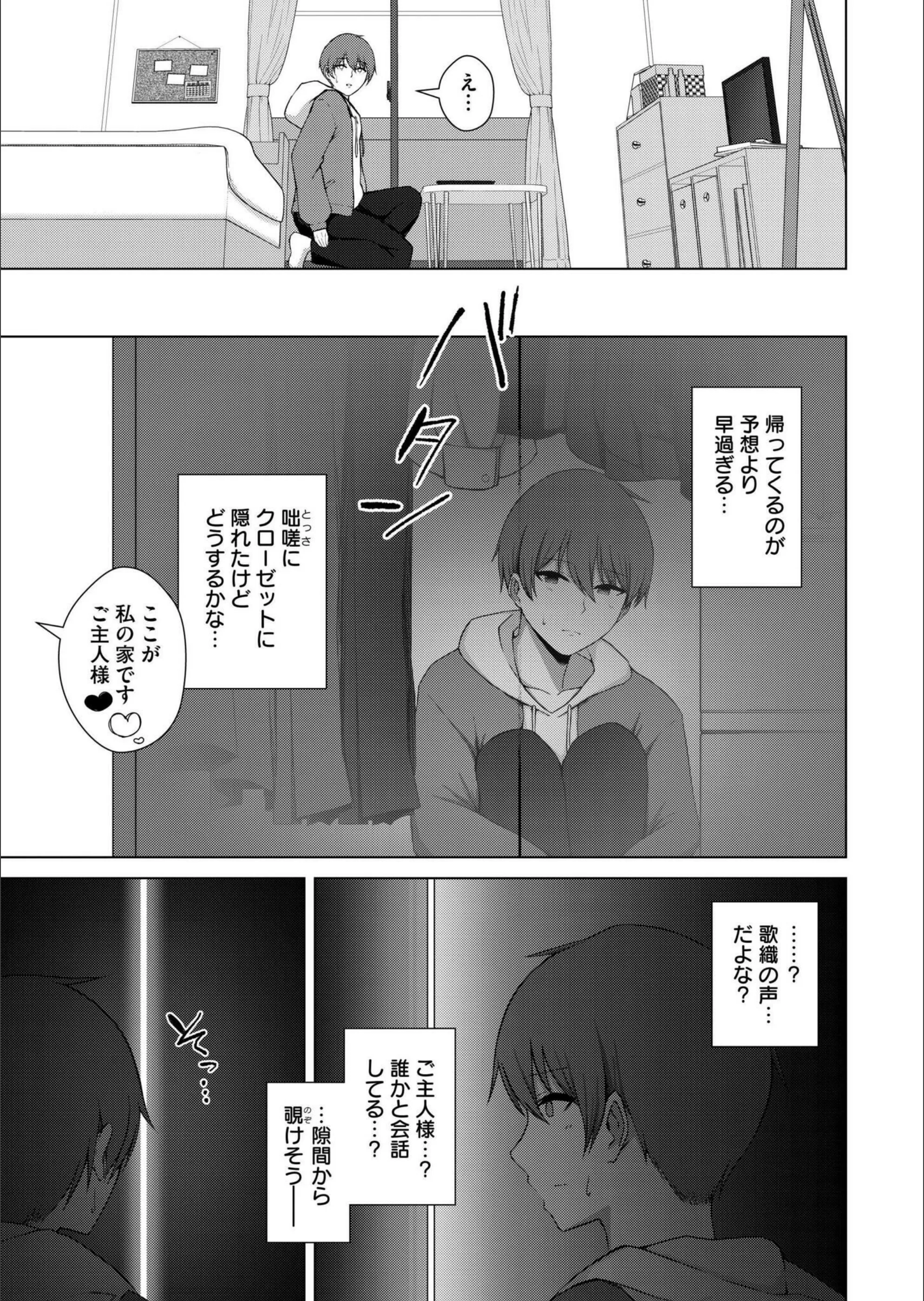 サンプル 6