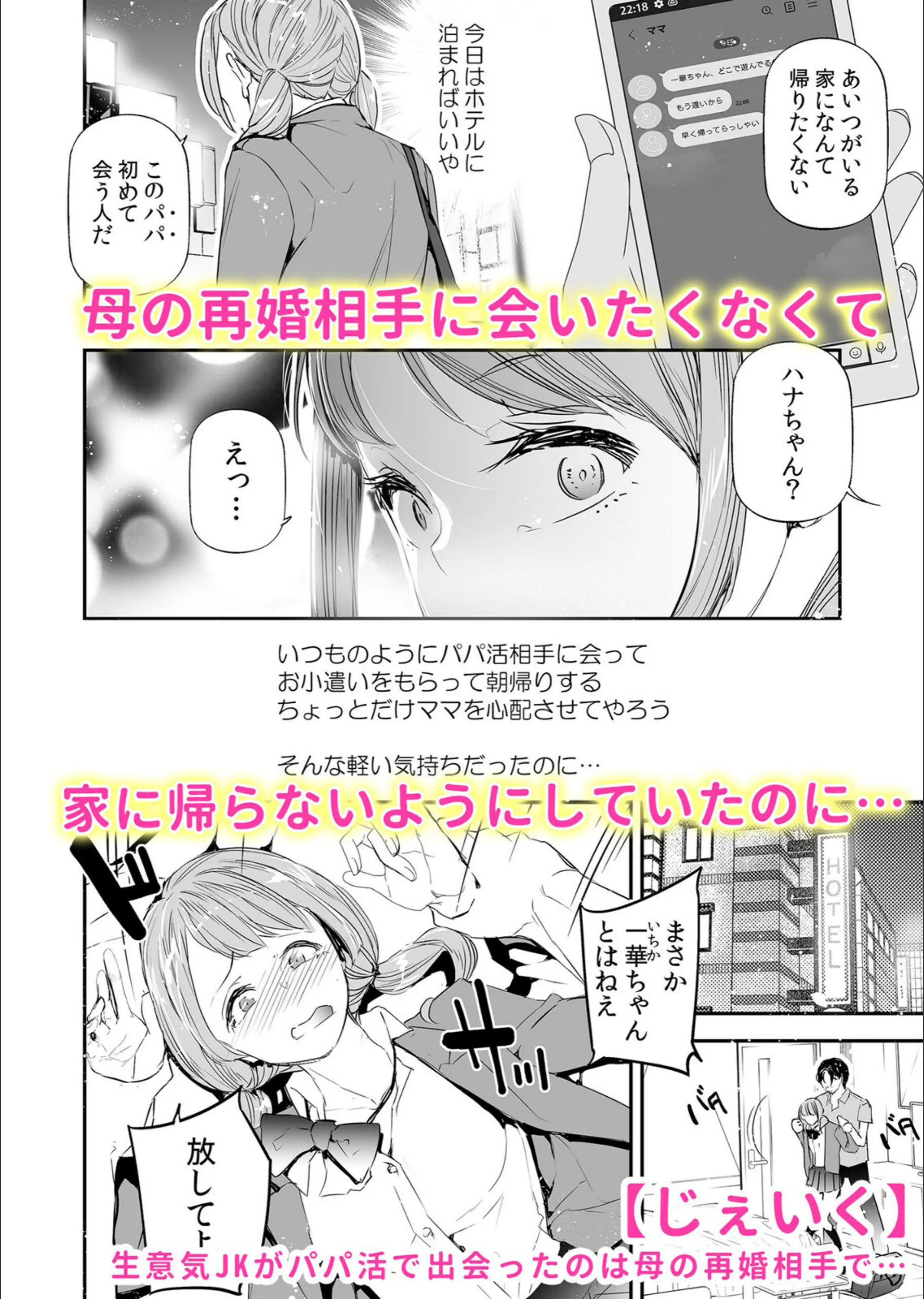 サンプル 2