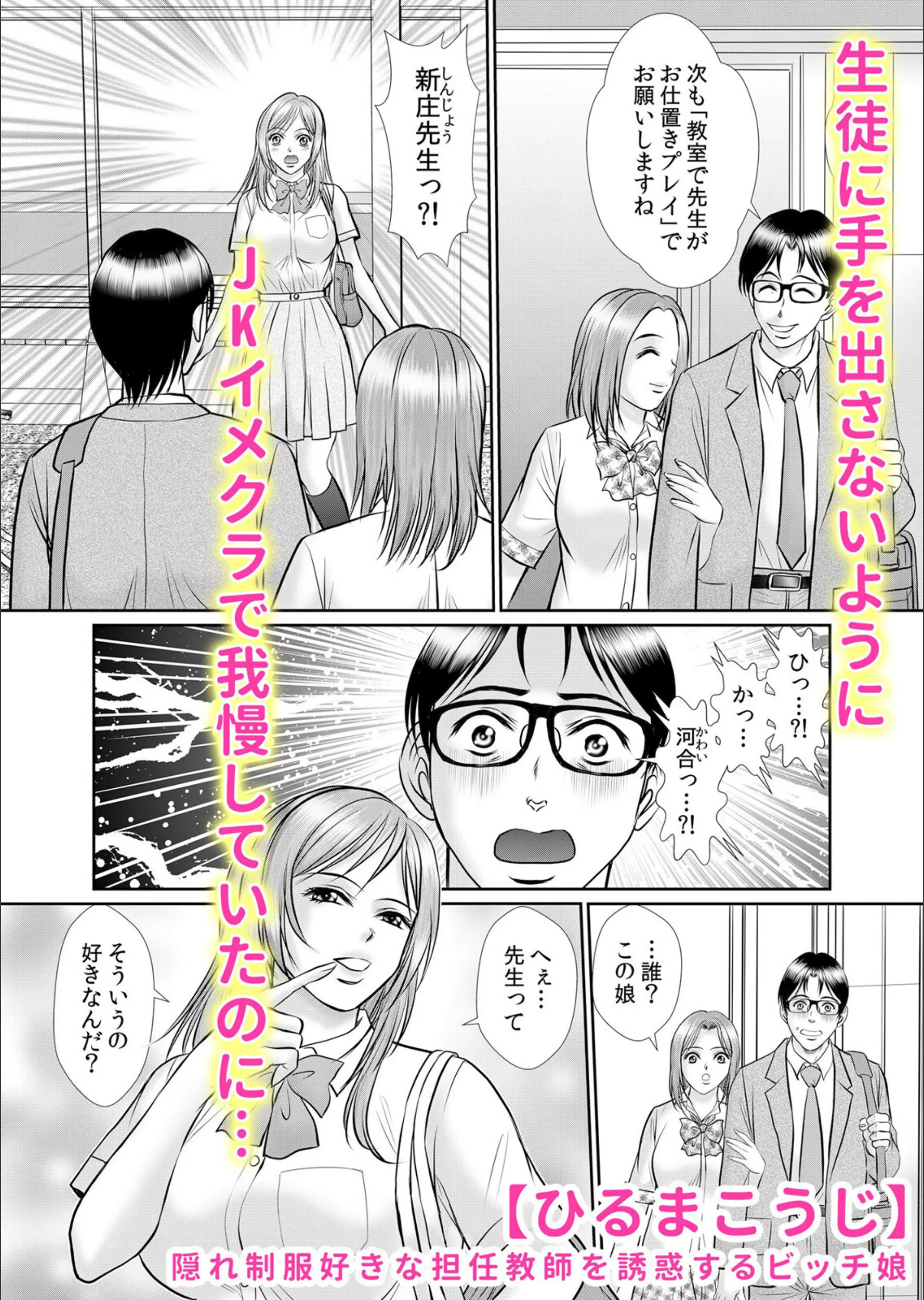 サンプル 5