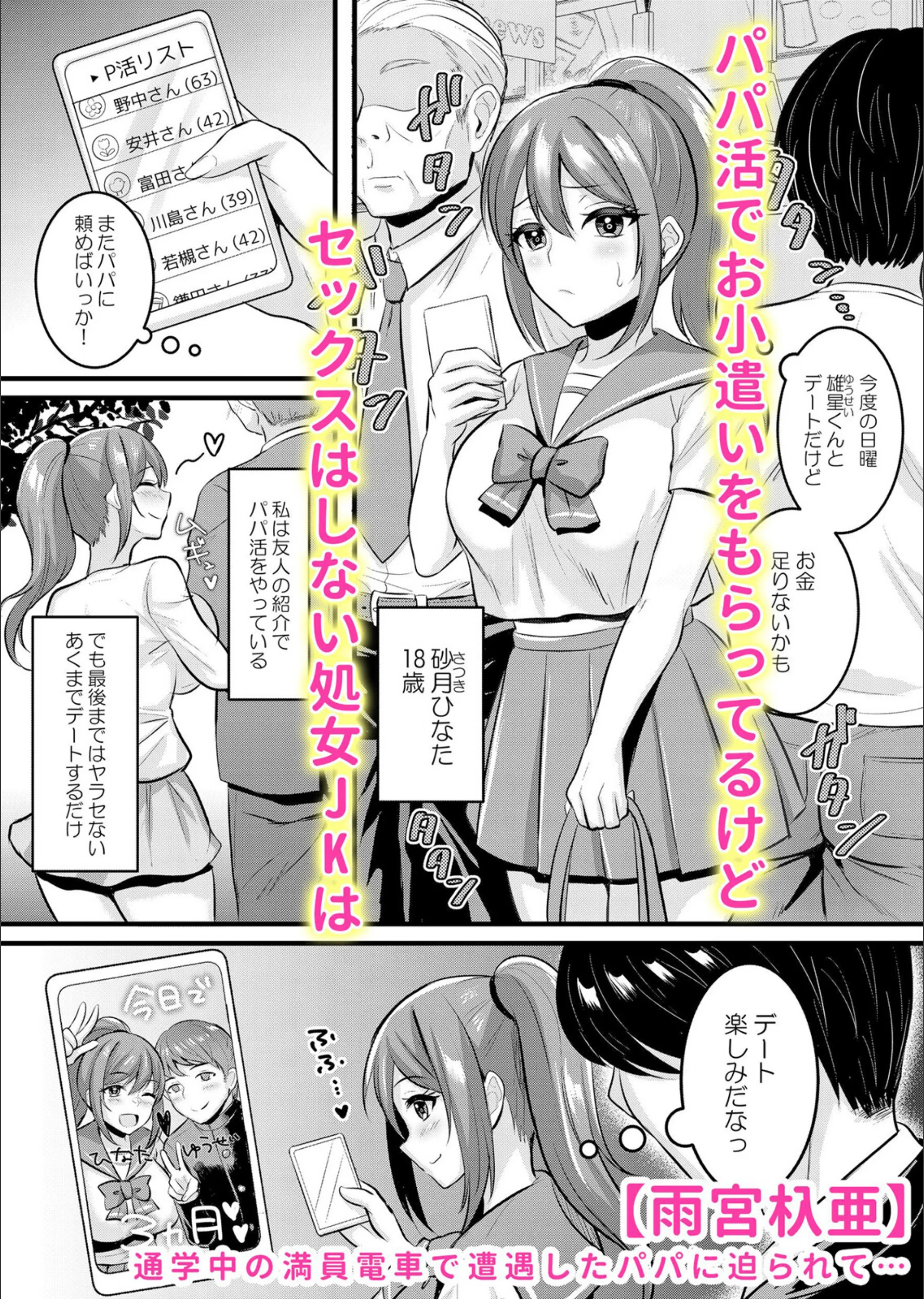 サンプル 7