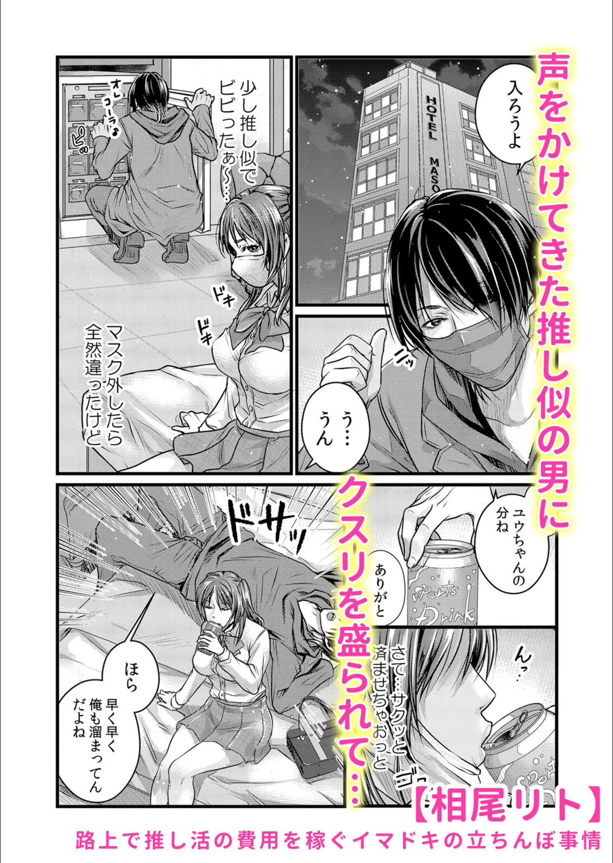 サンプル 9