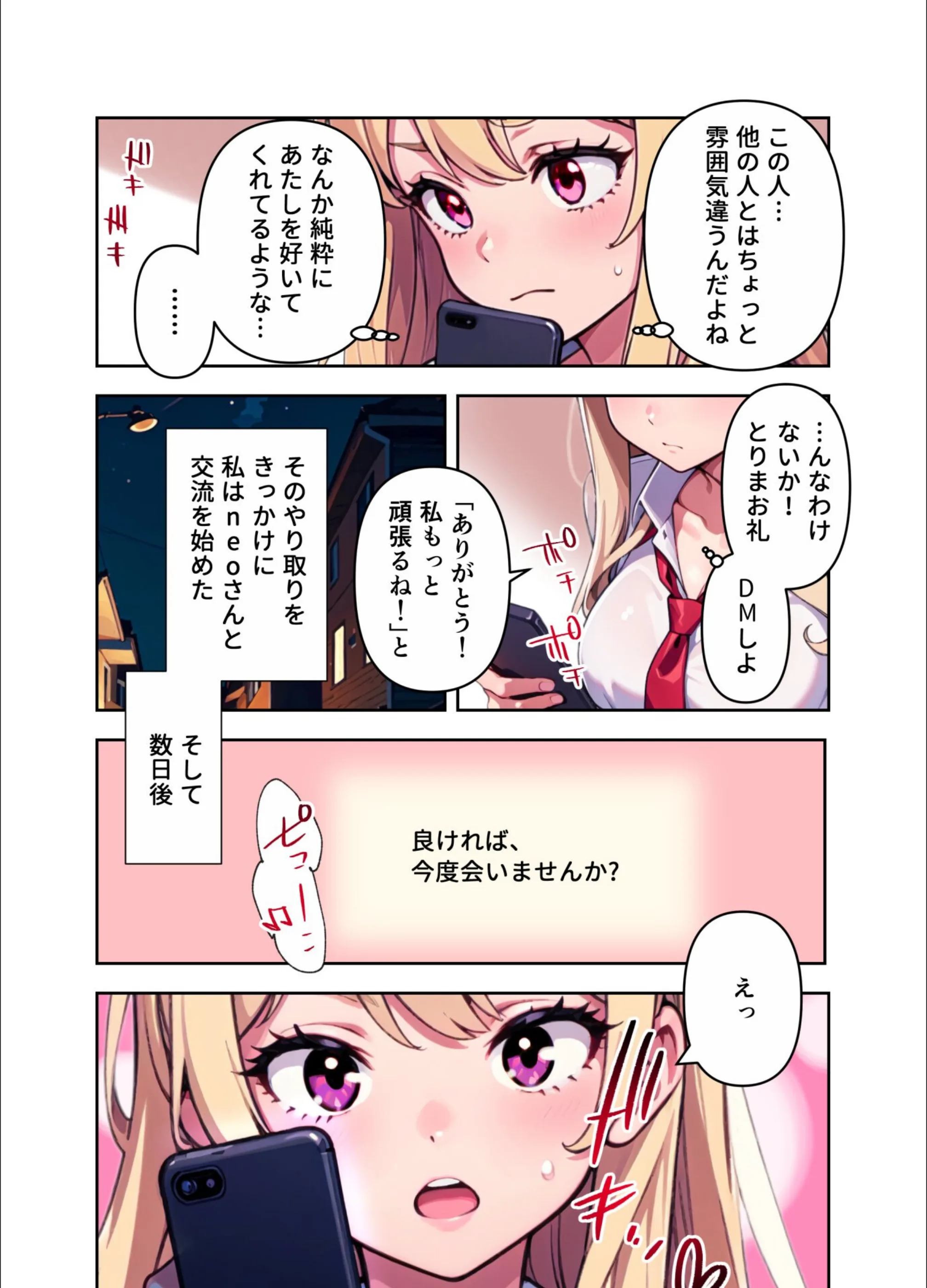 サンプル 9