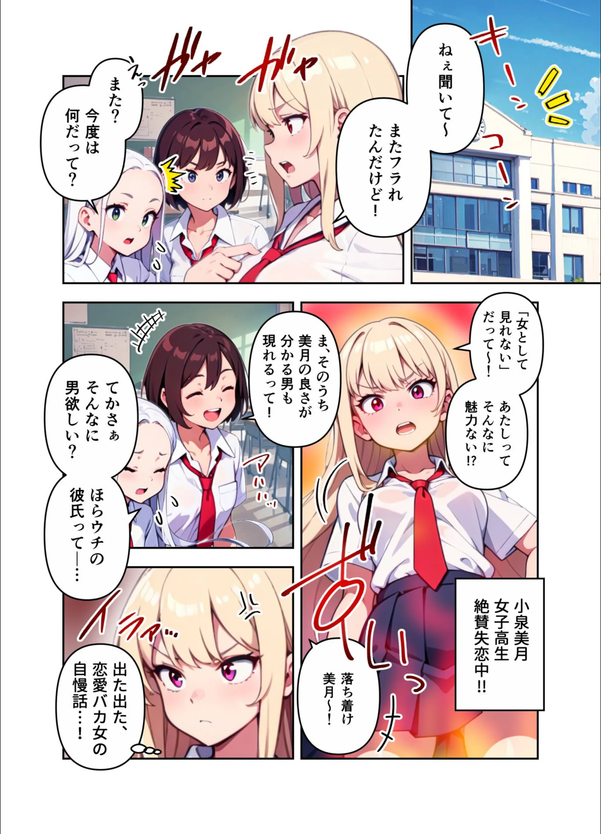 サンプル 3