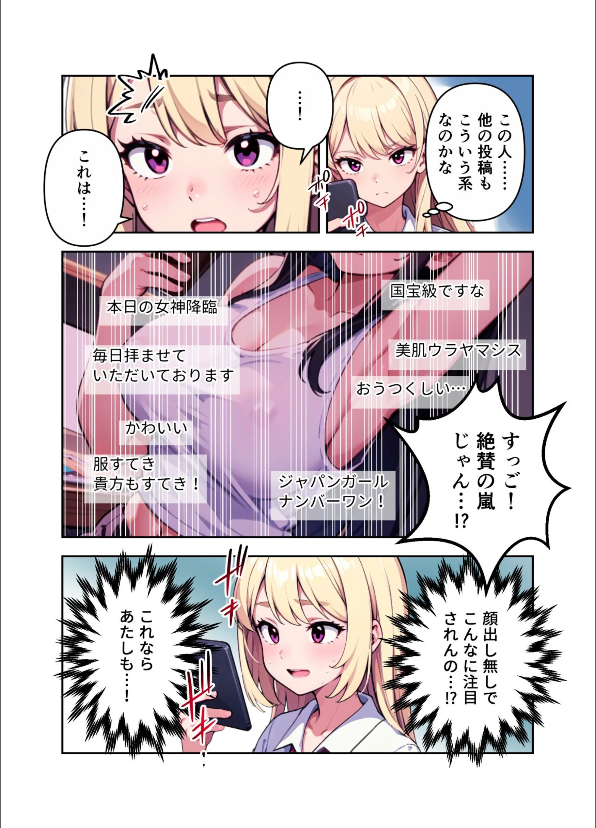 サンプル 6