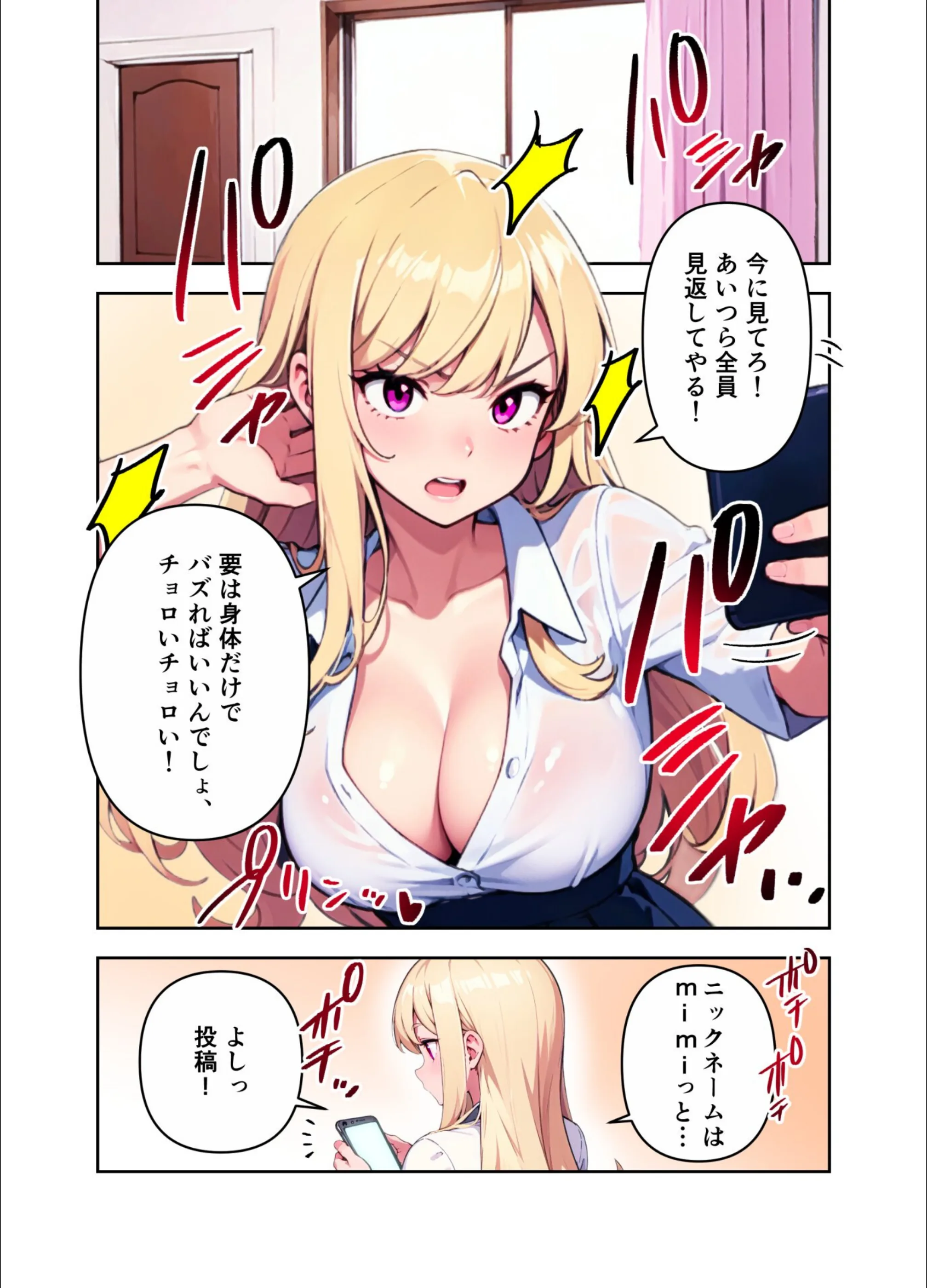サンプル 7