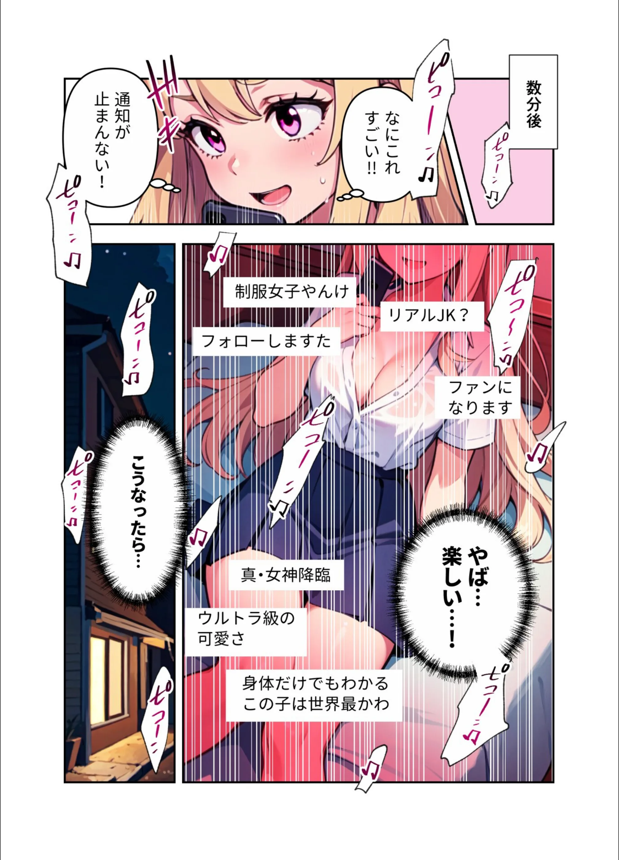 サンプル 8