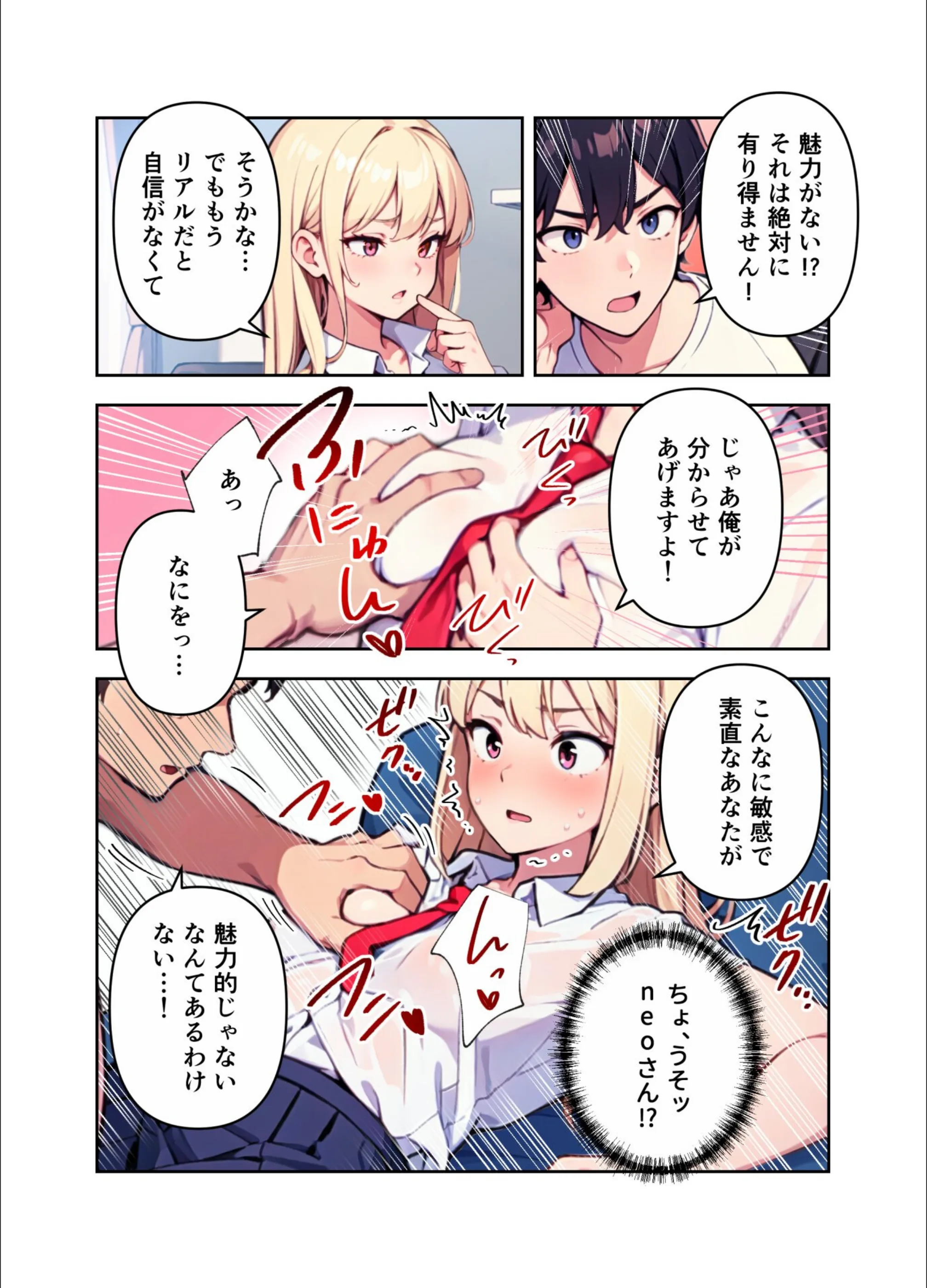 サンプル 11