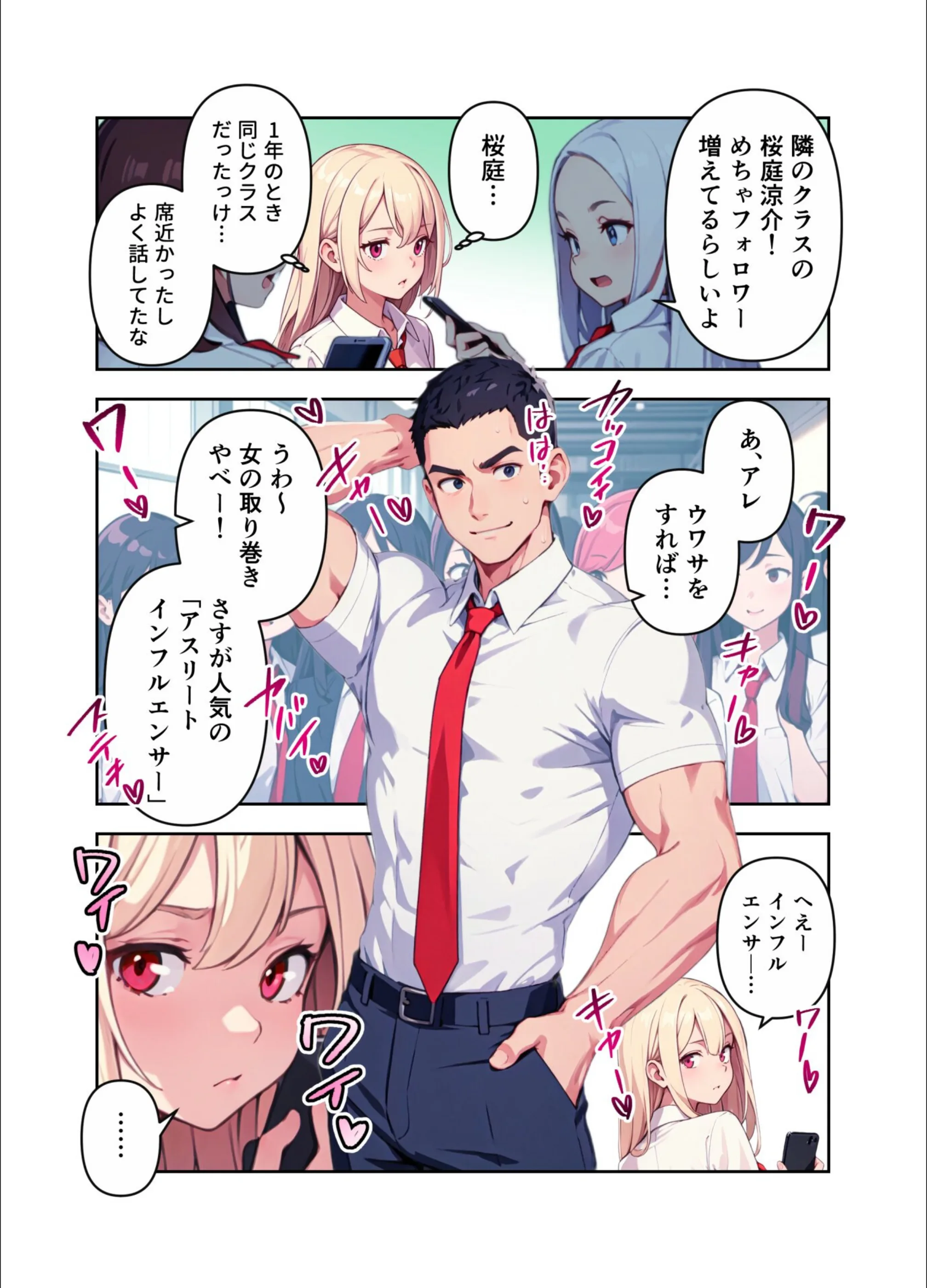 サンプル 13